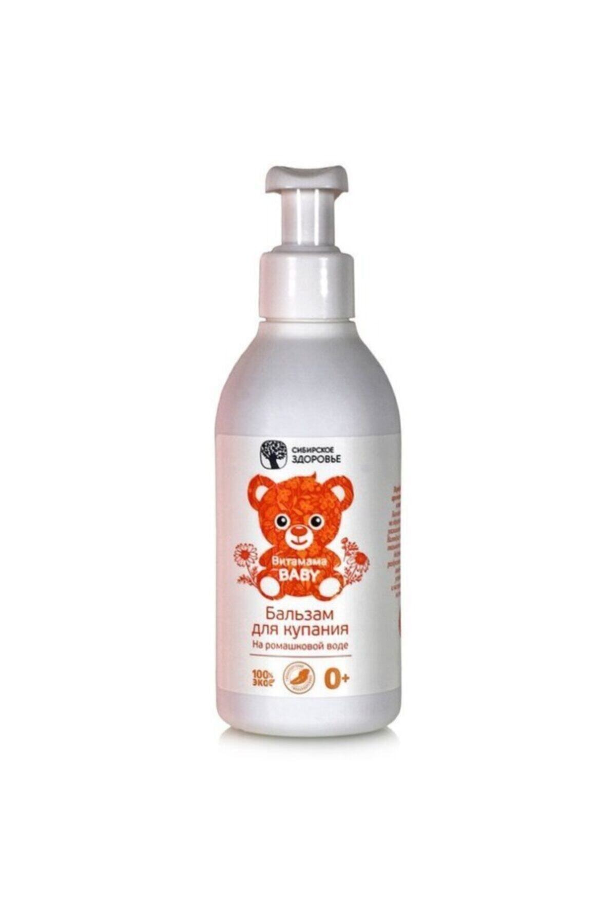 Siberian Wellness Baby Bath Herbal Concentrate-bitkisel Bebek Banyo Konsantre 200 ml