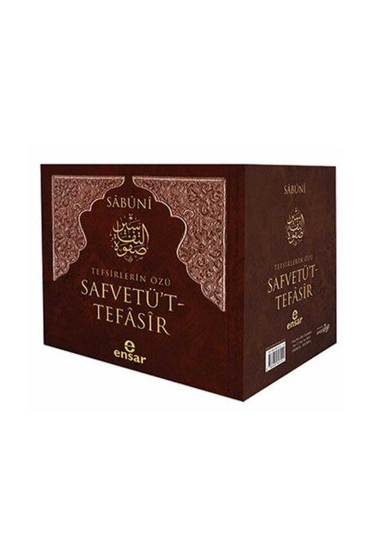 Ensar Neşriyat Safvetü't Tefasir / Tefsirlerin Özü (7 Cilt)