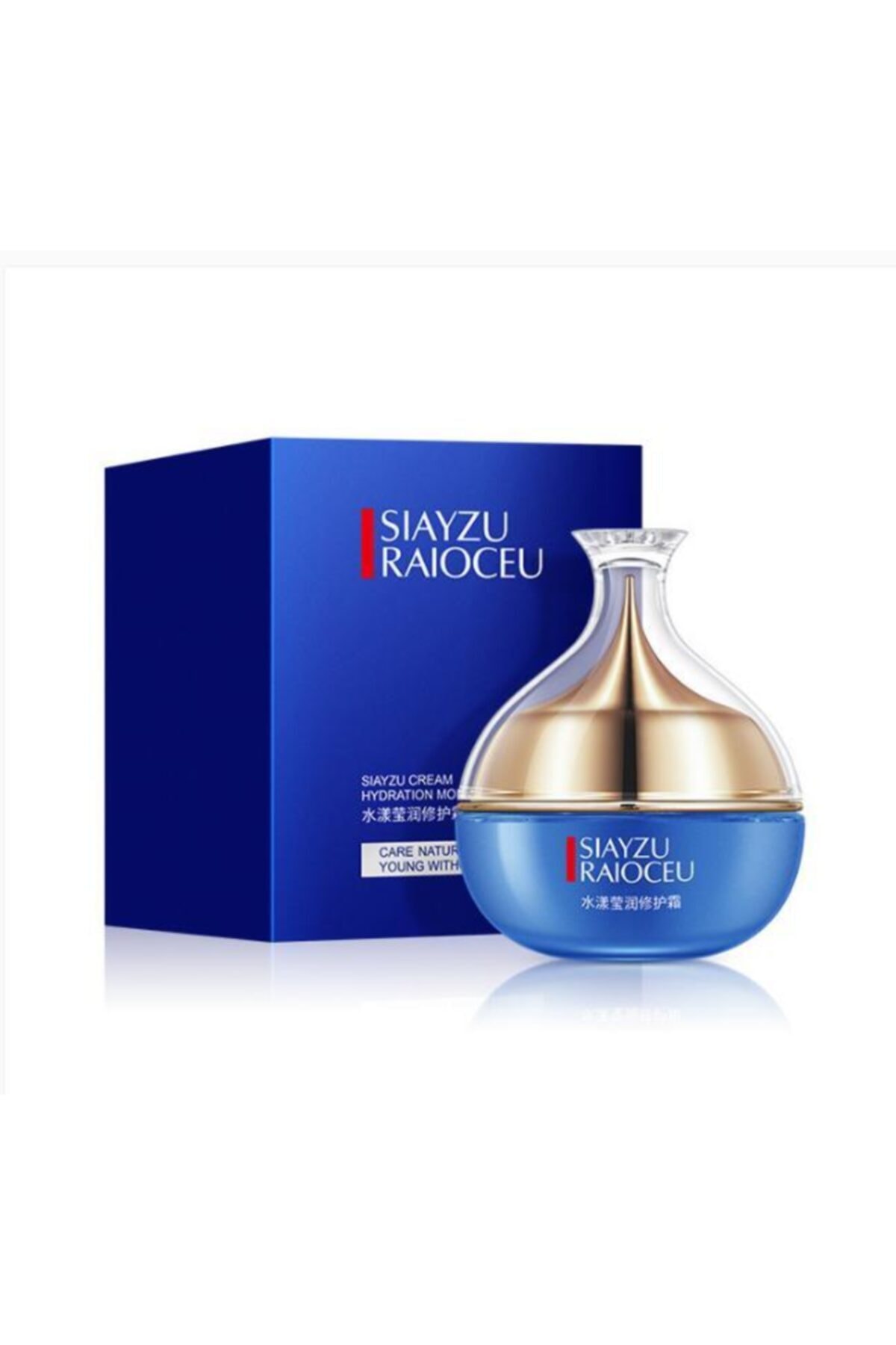 SIAYZU ® Glossy Premium Yaşlanma Karşıtı Onarıcı Bakım Kremi 50 Gr