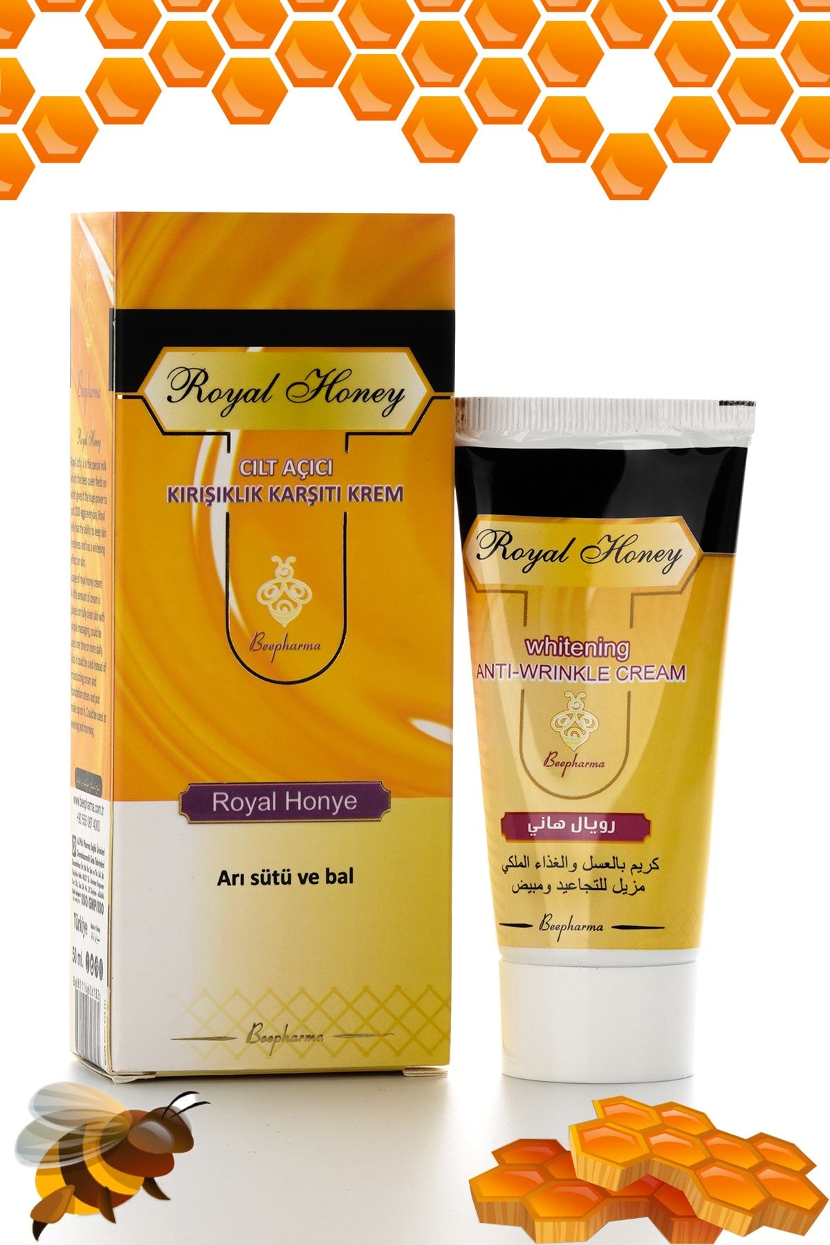 propoleo : Royal Honey - Cilt Açıcı Ve Onarıcı Krem 50ml