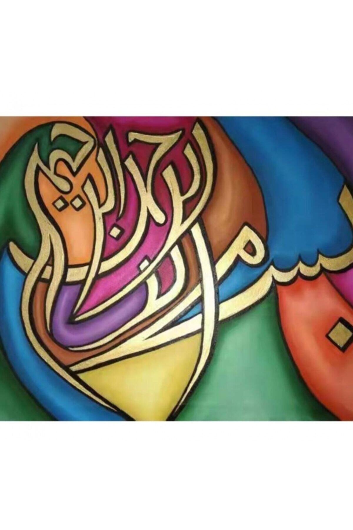 Fupe Shop Bismillah Sayılarla Boyama Seti Kasnaklı 90 X 110 Cm