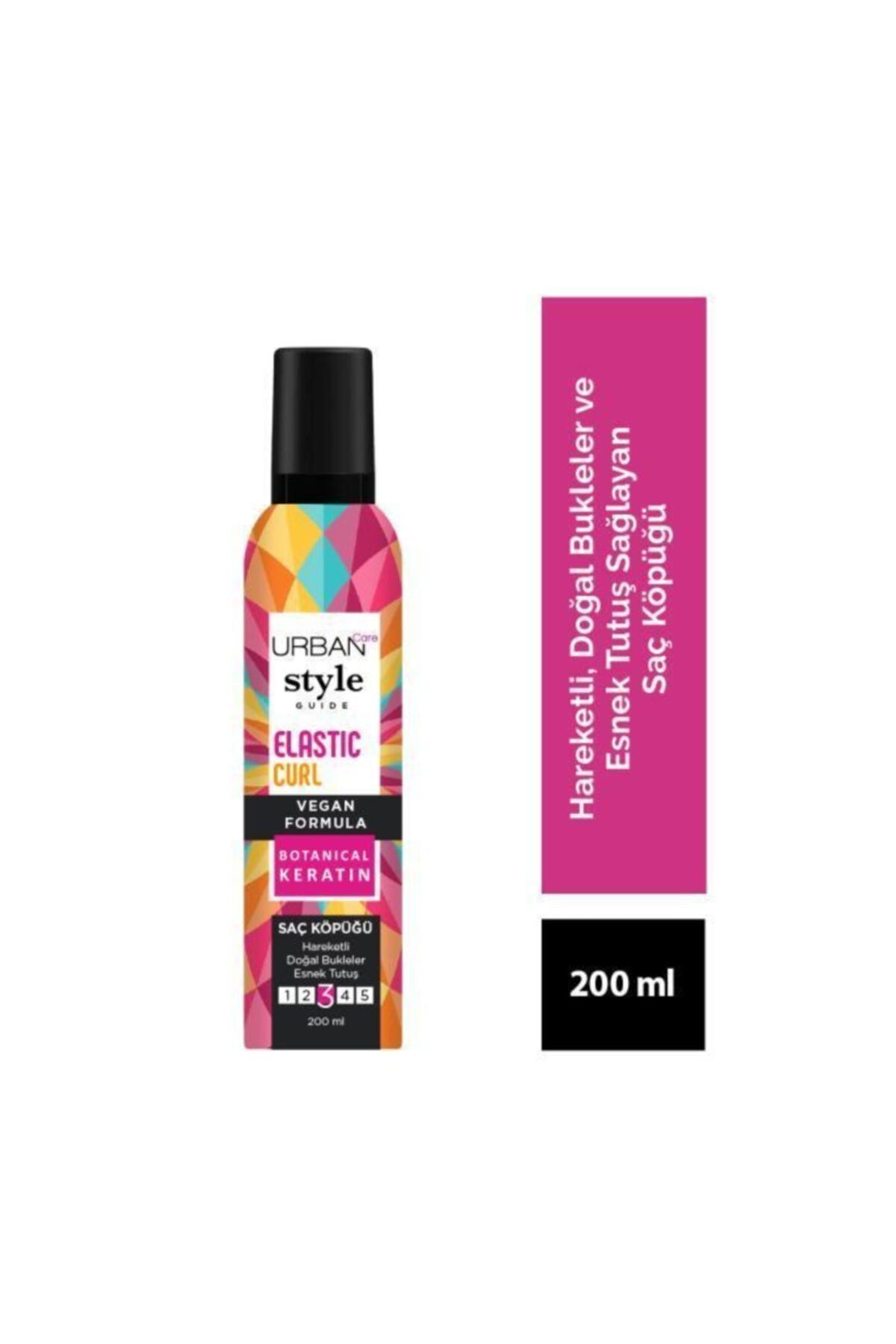 Urban Care Style Guide Elastic Curl Saç Köpüğü 200 ml