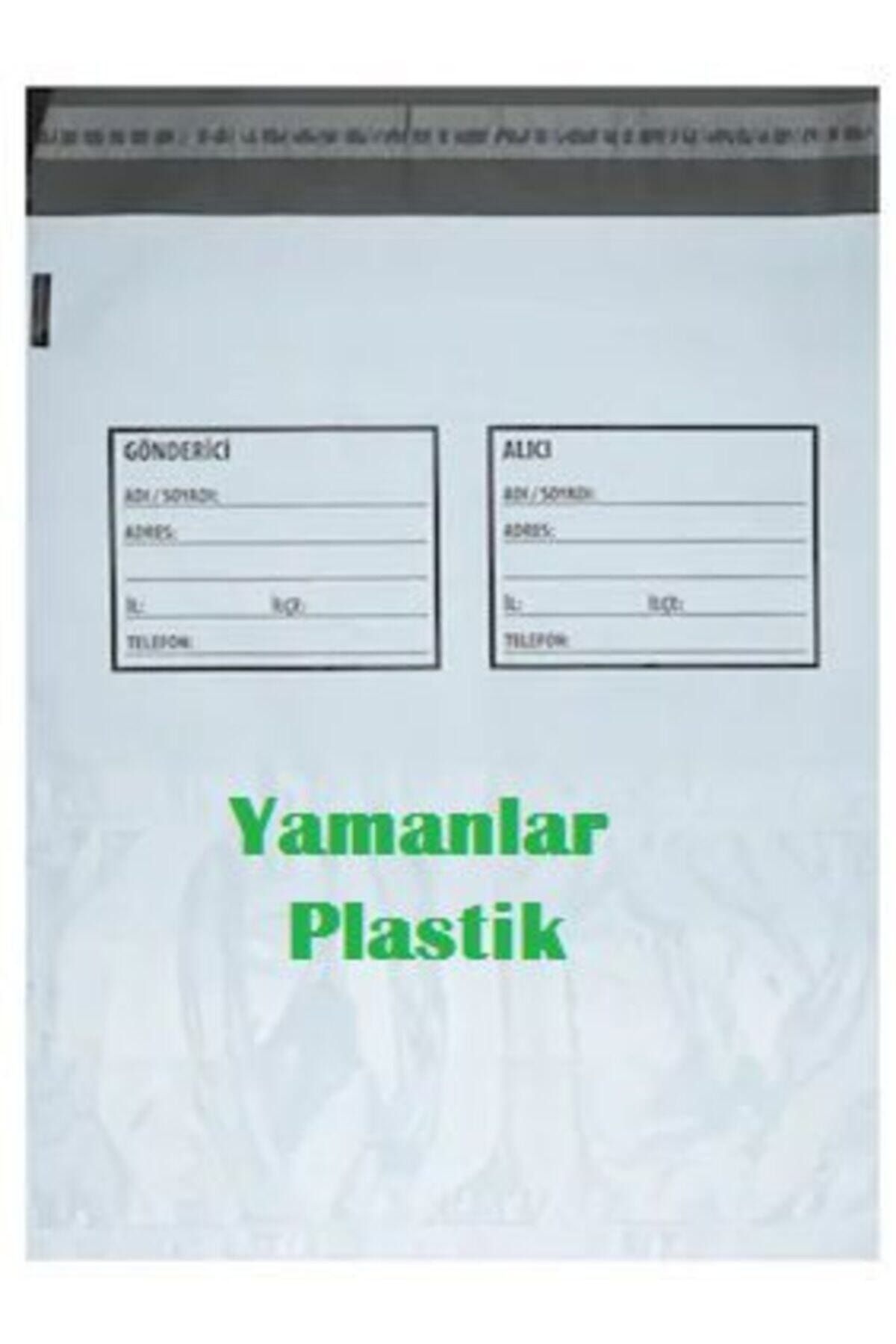 YamanlarPlastik Kargo Poşeti Baskısız ( Cepsiz ) Orta Boy ( 30 X 38+5) 2000 Adet.yamanlar Plastik