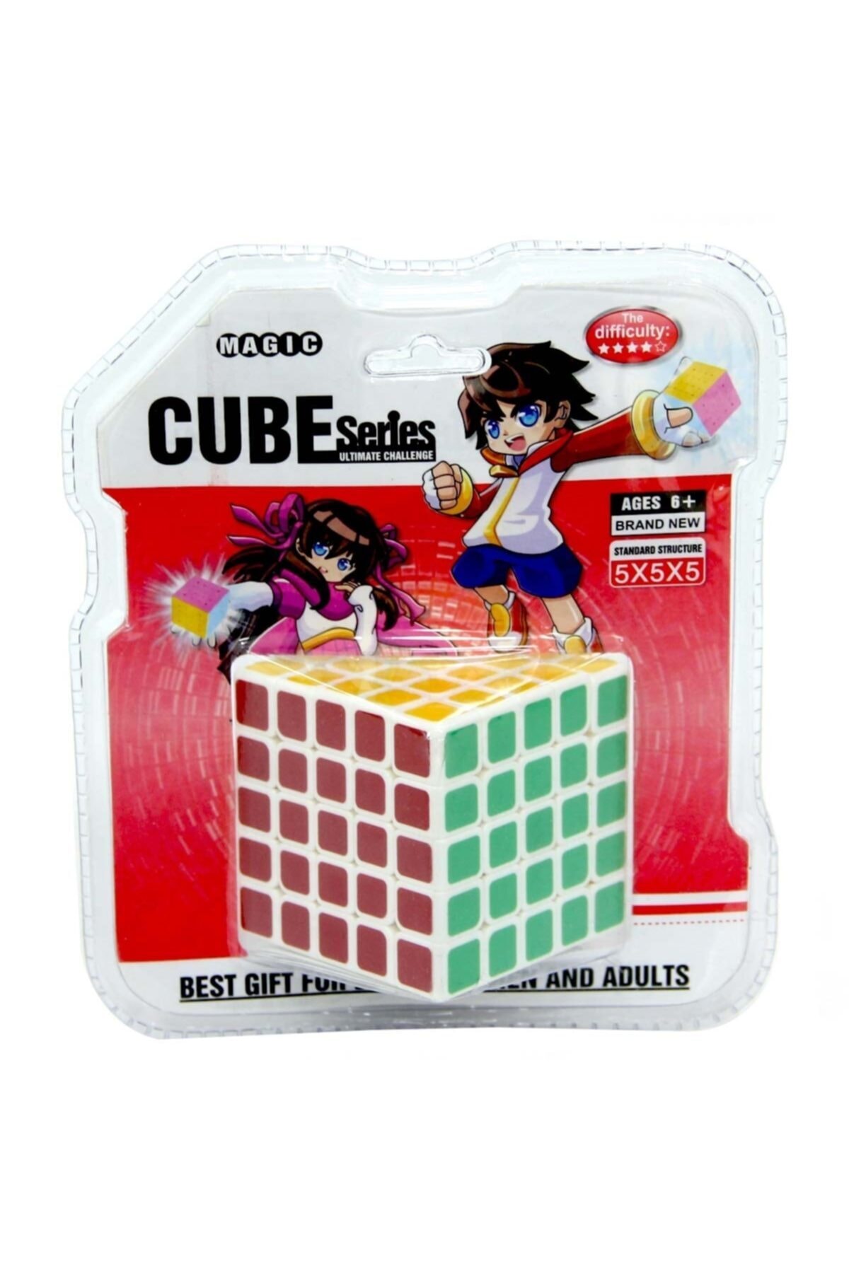 Burnis Toy Kampanya Magic Cube 5x5x5 Sabır Küpü Fırsat