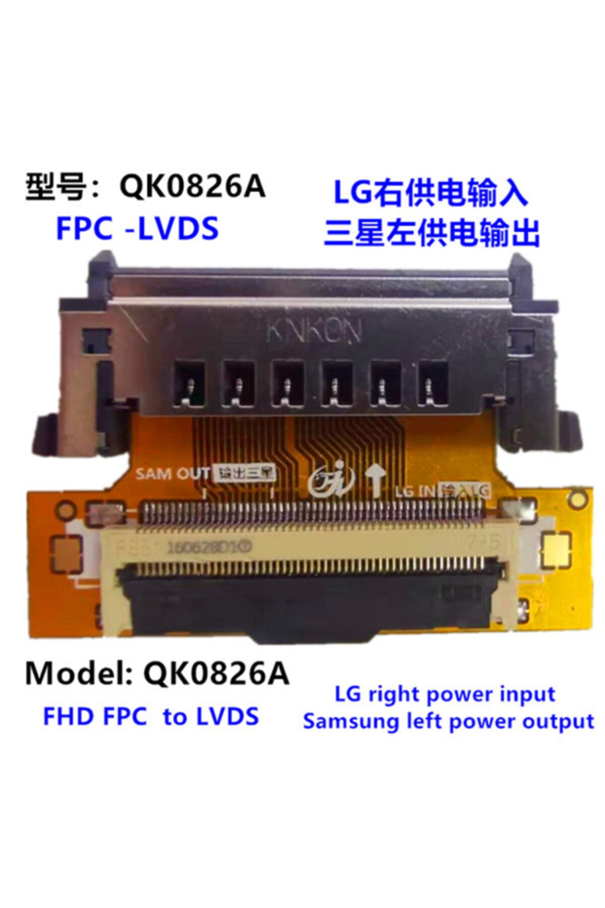 MERTER Lcd Panel Flexi Repair Samsung Out Lg In Fhd Fpc To Lvds Qk0826a