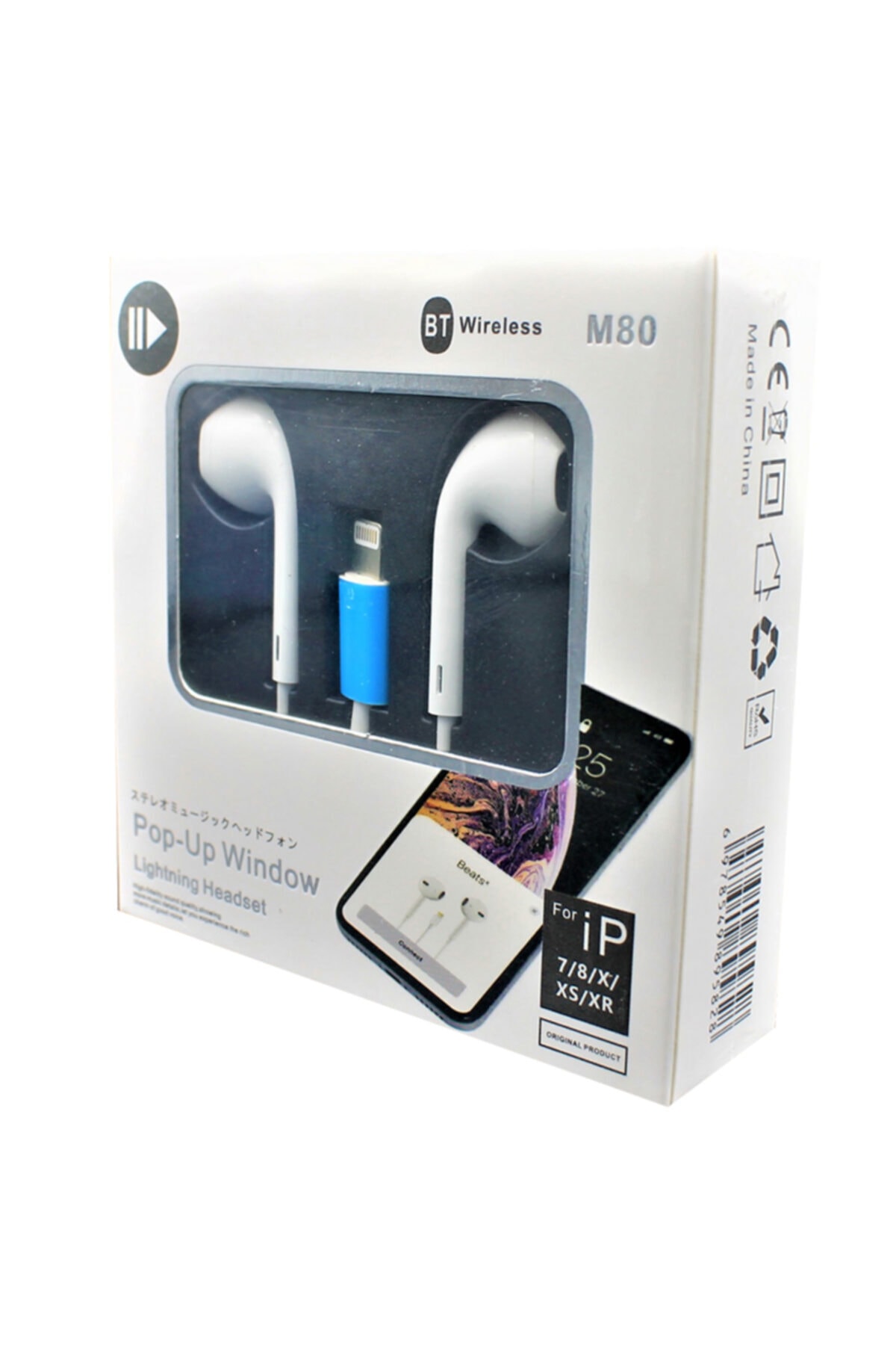 Powermaster Pm-3808 Lıghtınıng Girişli Kablolu Kulaklık (bluetooth Ile Çalışır)