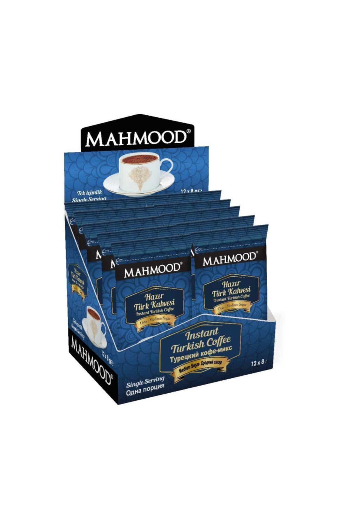 Mahmood Coffee Orta Şekerli Hazır Türk Kahvesi 12 Adet x 8 gr