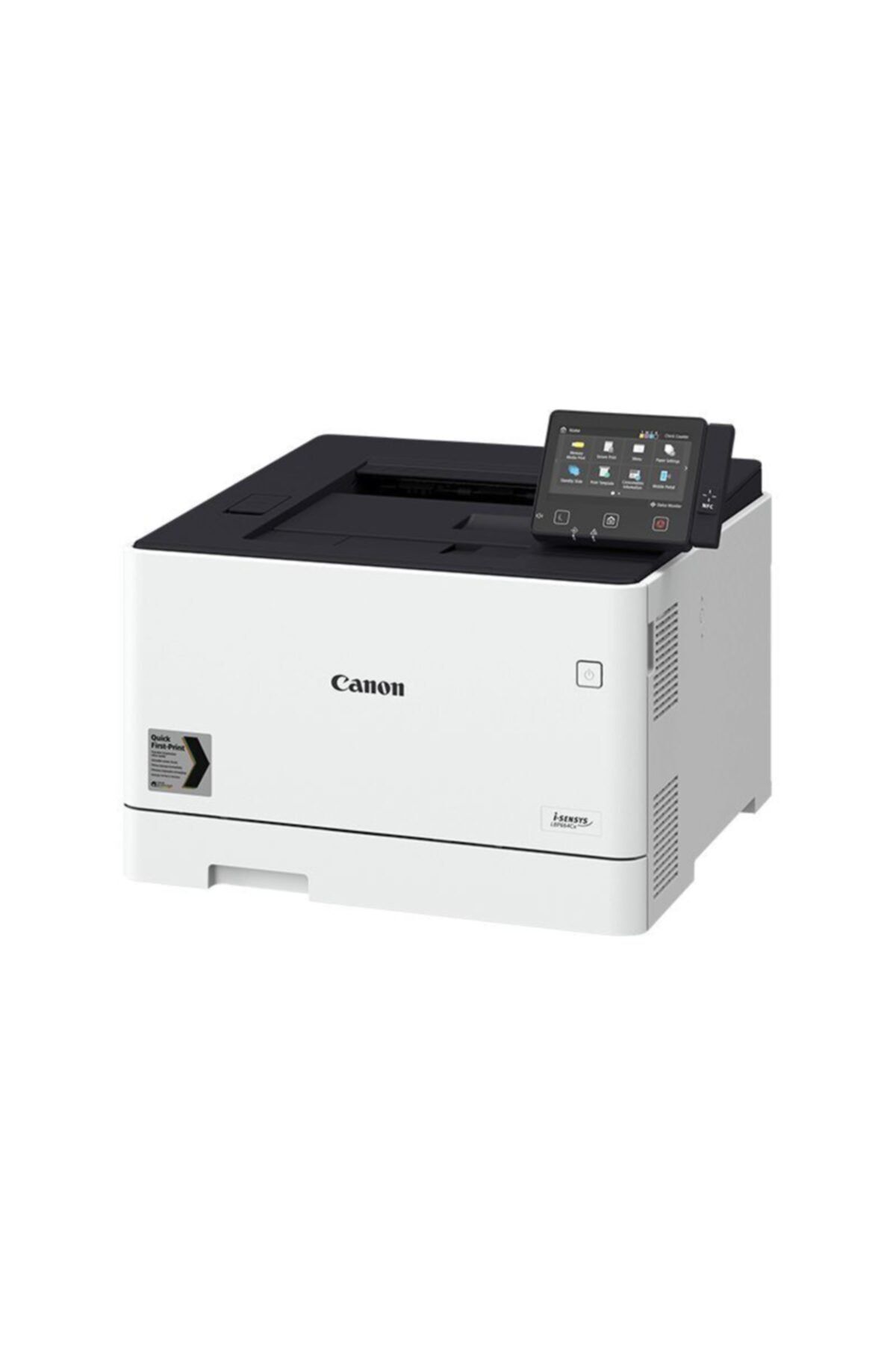 Canon Lbp663cdw Wi-fi Renkli Lazer Yazıcı