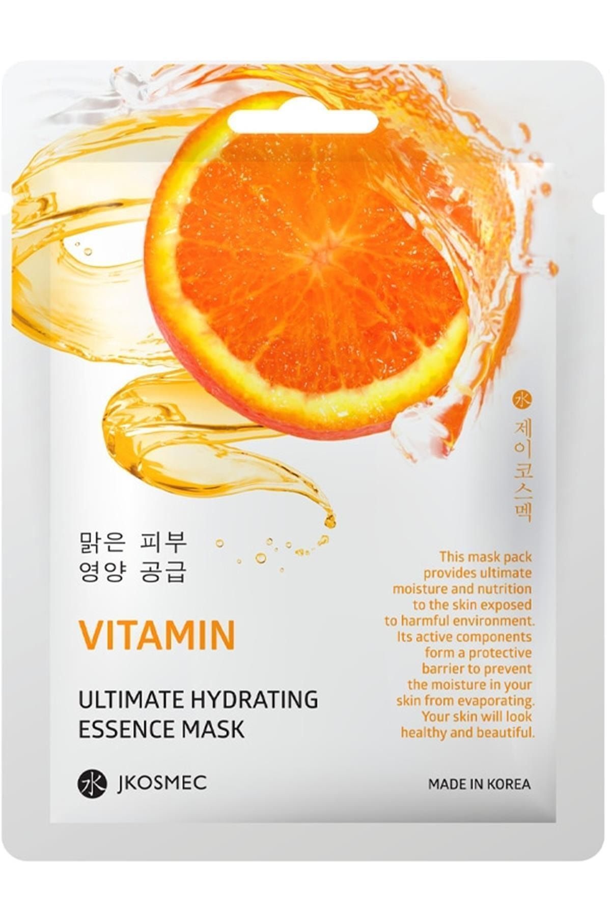 Jkosmec Marka: Hydrating Vitamin Kore Yüz Maskesi 25 Ml Kategori: Yüz Maskesi