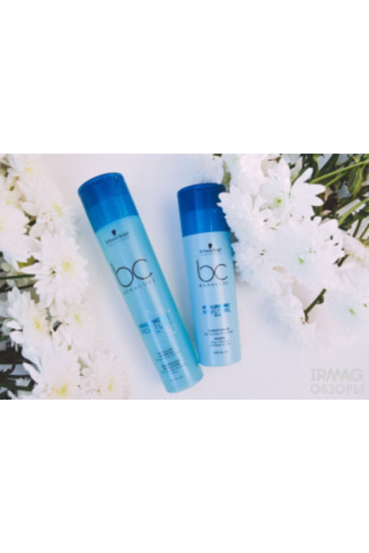 Bonacure - Dk Hair Clinic - Hyaluronic Nem Yükleme Ve Onarıcı Micellar 2 Li Set