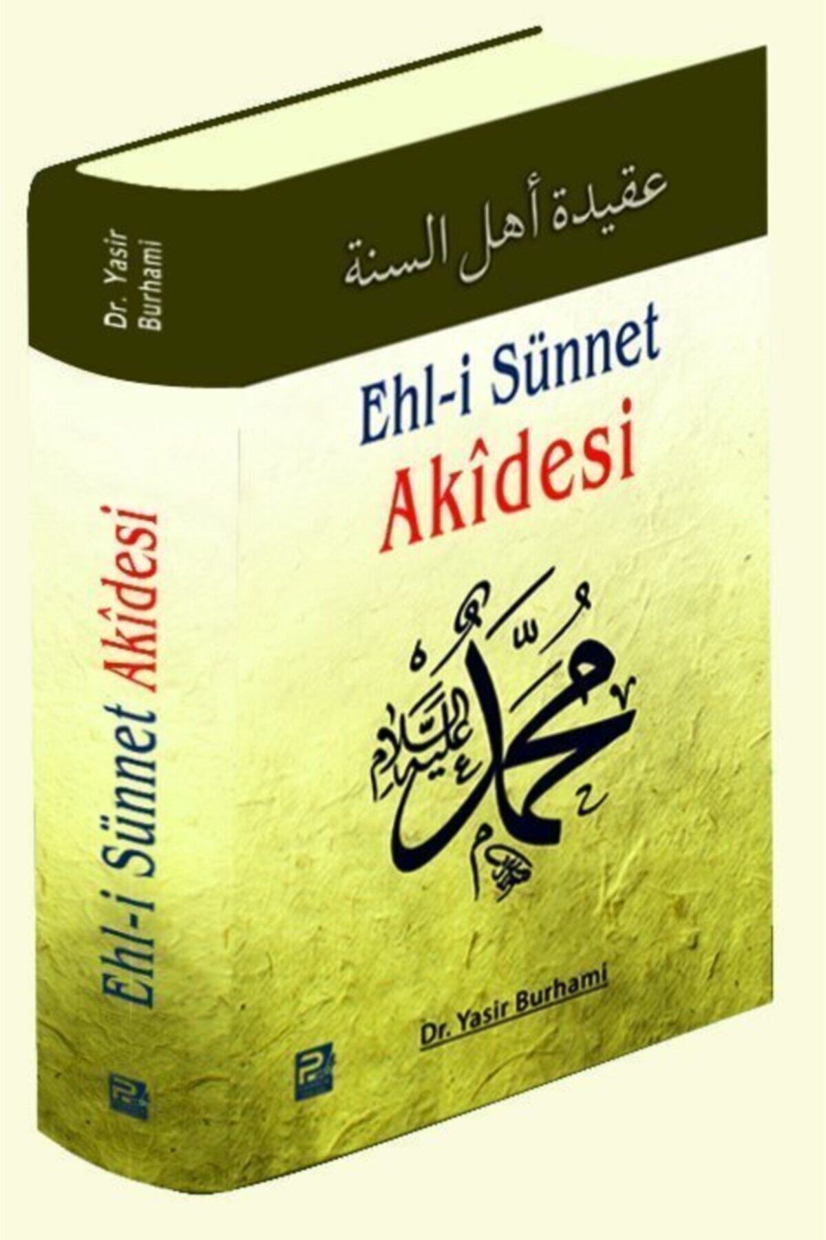 Karınca & Polen Yayınları Ehl-i Sünnet Akidesi, Şamua Kağıt