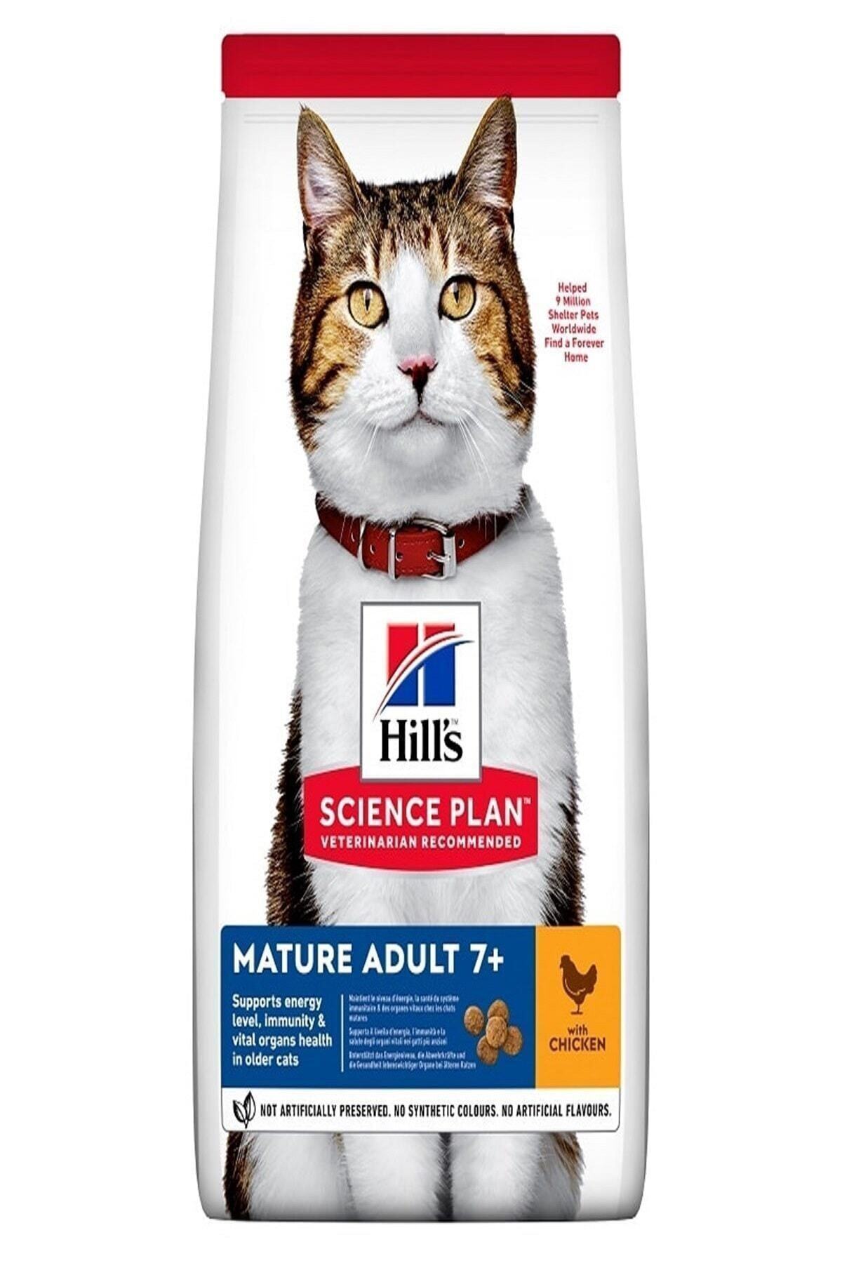 Hills Science Plan Tavuklu Yaşlı Kedi Maması 1.5 Kg