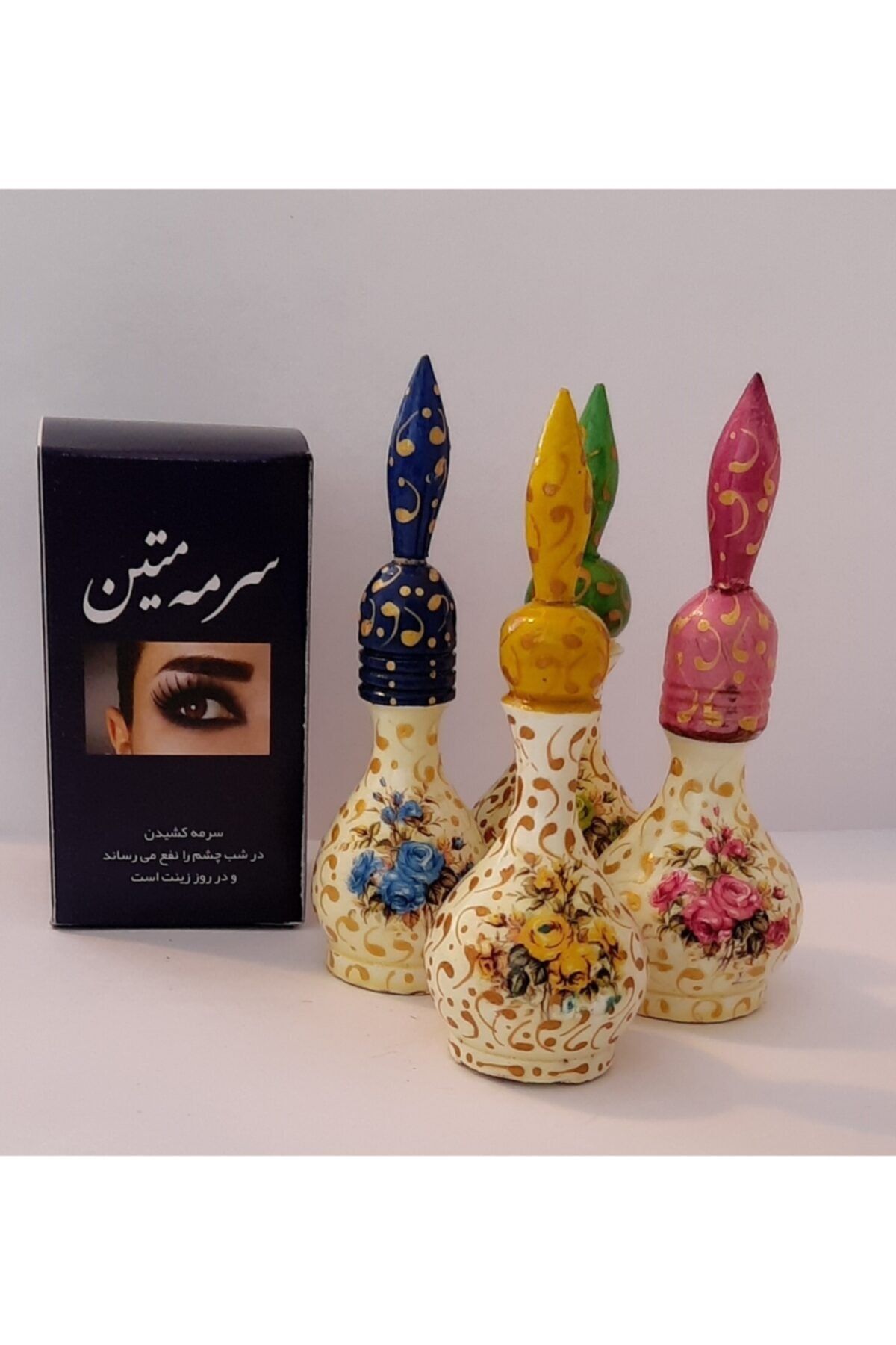 NS NİSANSTORE Özel Işlemeli Sürmedanlık