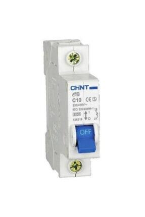 1 Kutup 25 Amper 4.5 Ka C Tipi Sigorta 186420 Image 0