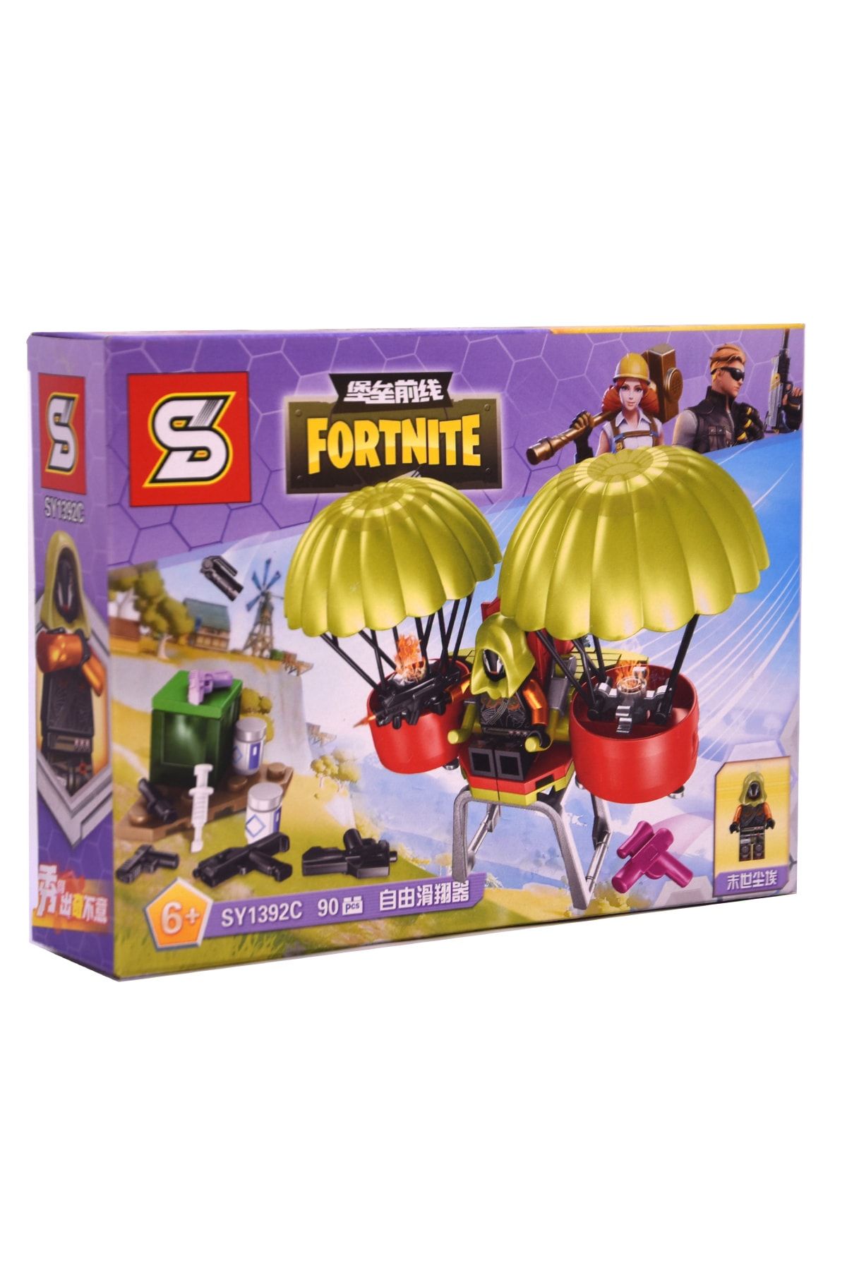 LEGO Fortnite Karakter Fortnite Figür Seti 90 Parça