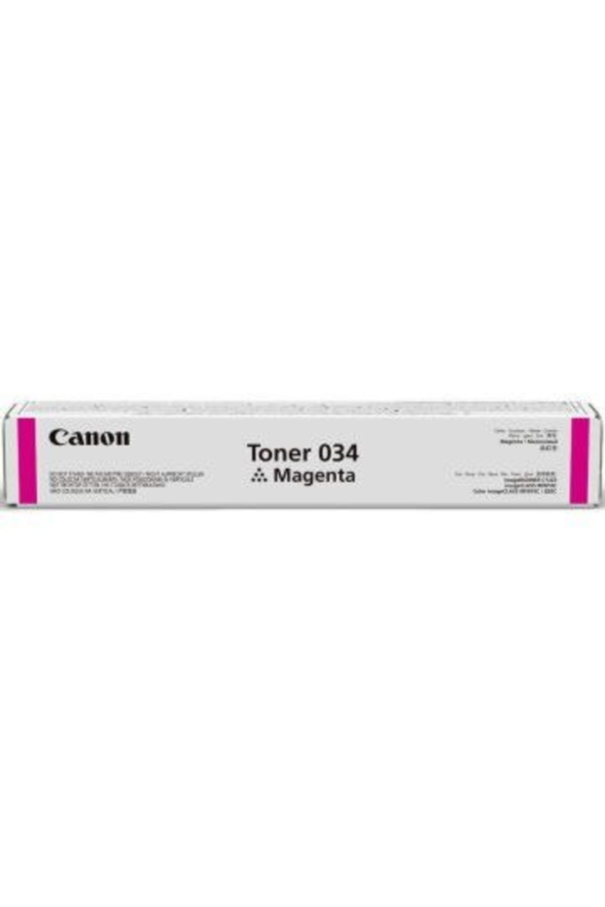 Canon Image Class Mf-810cdn kırmızı Orjinal Fotokopi Toneri