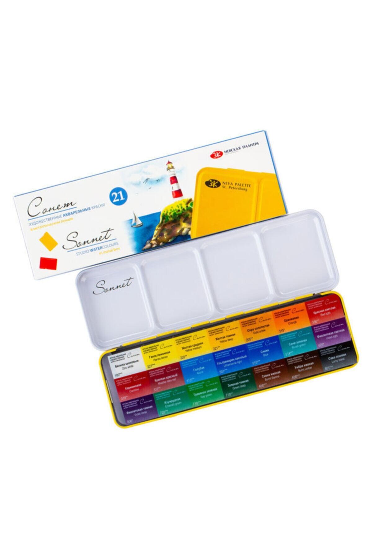 ST. PETERSBURG S.p.artısts Watercolours Set Sonnet 21 Pans Metal
