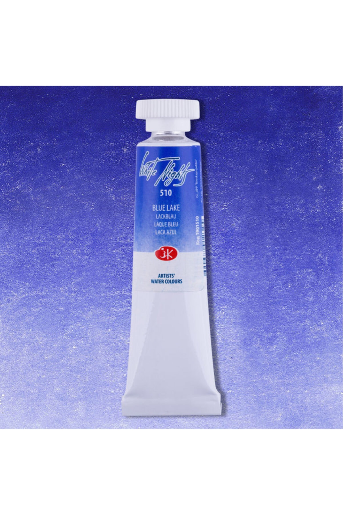 ST. PETERSBURG S.p. Whıte Nıght Watercolor Tube 10ml S1 510 Blue Lake
