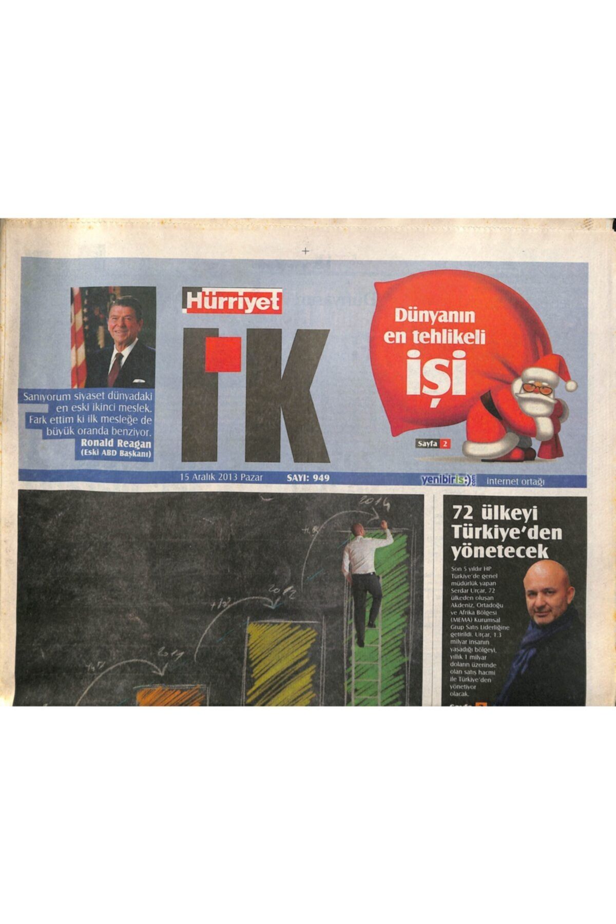 Gökçe Koleksiyon Hürriyet Gazetesi I.k Eki 15 Aralık 2013-bugün Doğan Çocukları 2053'te Nasıl Bir Çalışma Ortamı Bekl