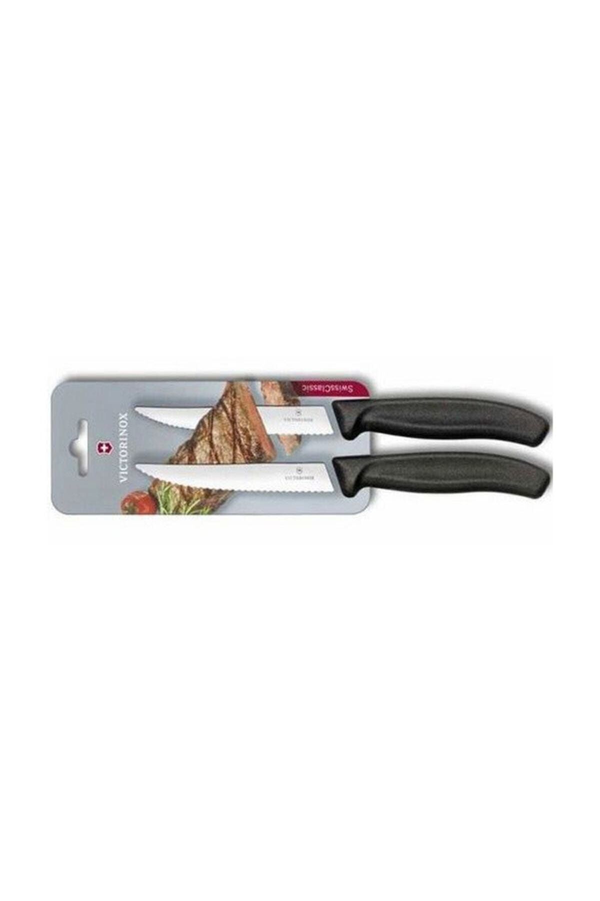 Victorinox Biftek Bıçağı 12cm 7933.12b