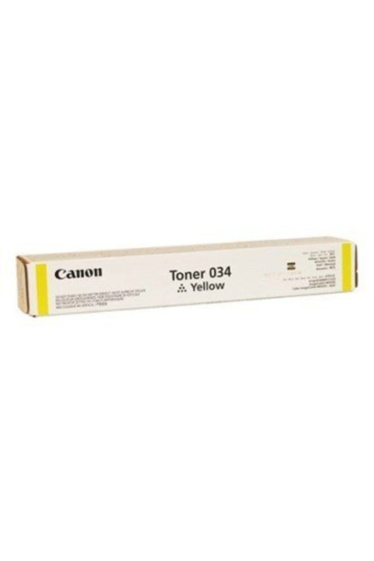 Canon Image Runner Ir-c1225if Sarı Fotokopi Toneri