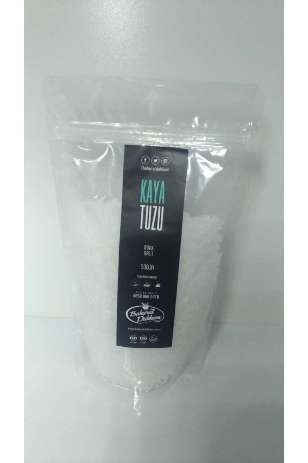 Şifay Tuz Baharat Dükkanı Kaya Tuzu 500 Gr