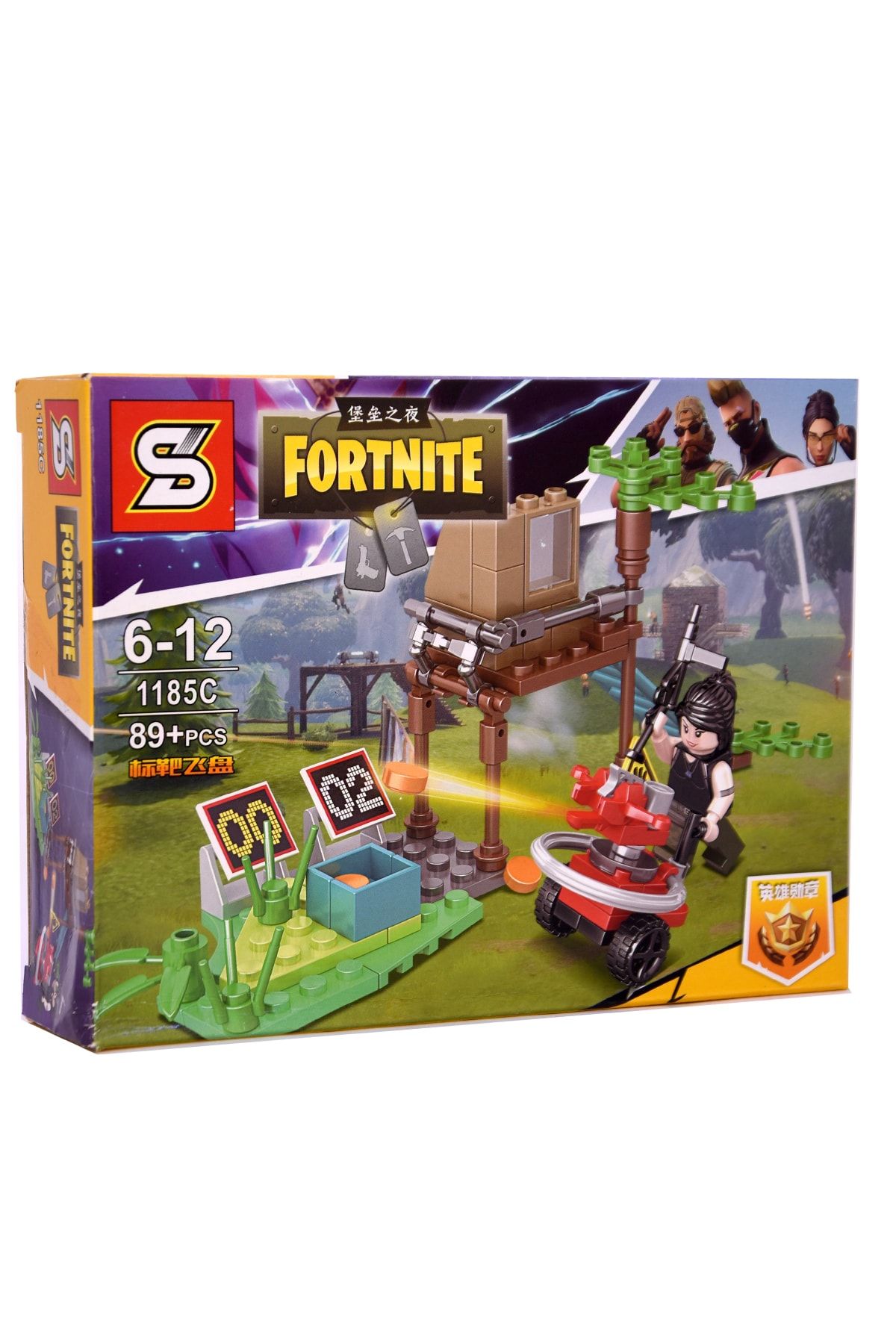LEGO Fortnite Karakter Oyun Seti 89 Parça No3 Ve Hediye Anahtarlık