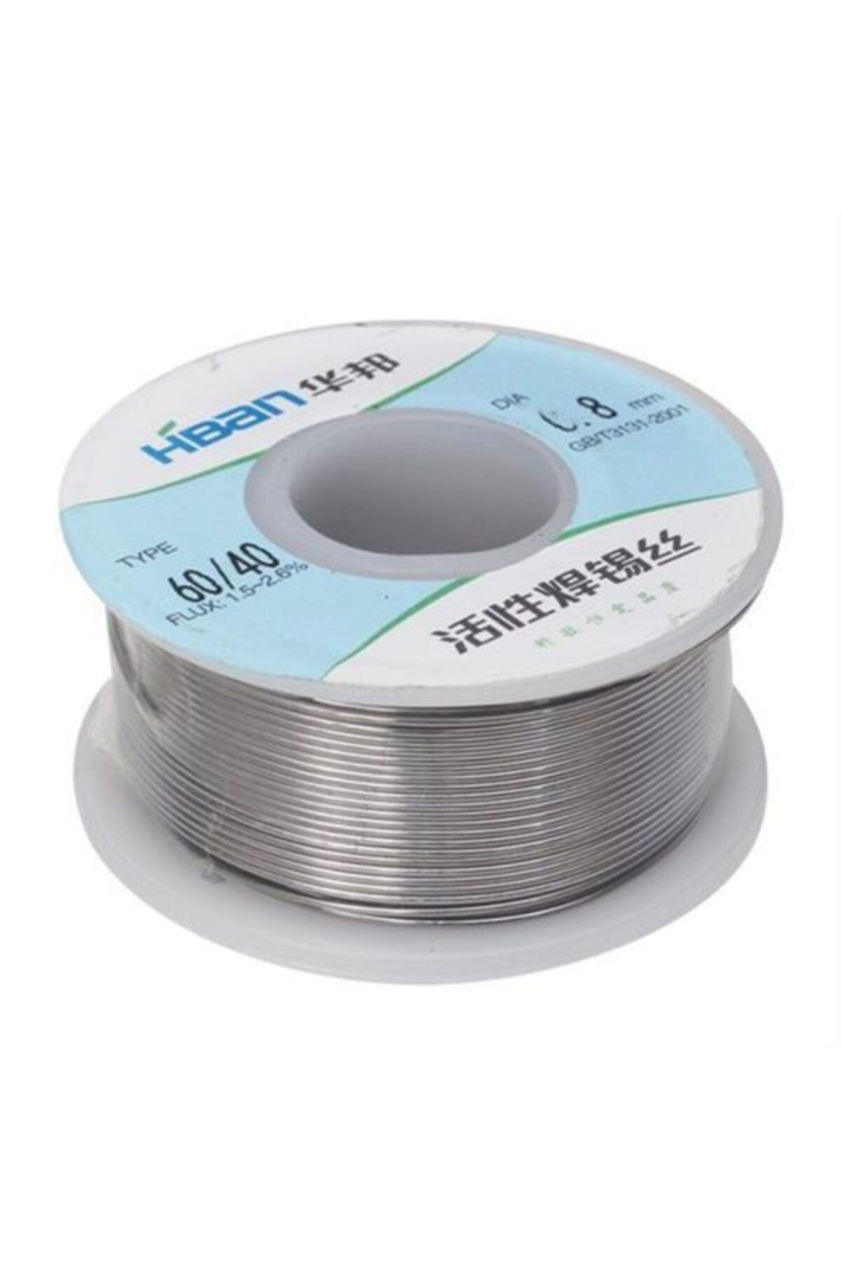 GiftMatikcenter Transformacion Powermaster 200 Gram 0.80 Mm Lehim Teli 612029
