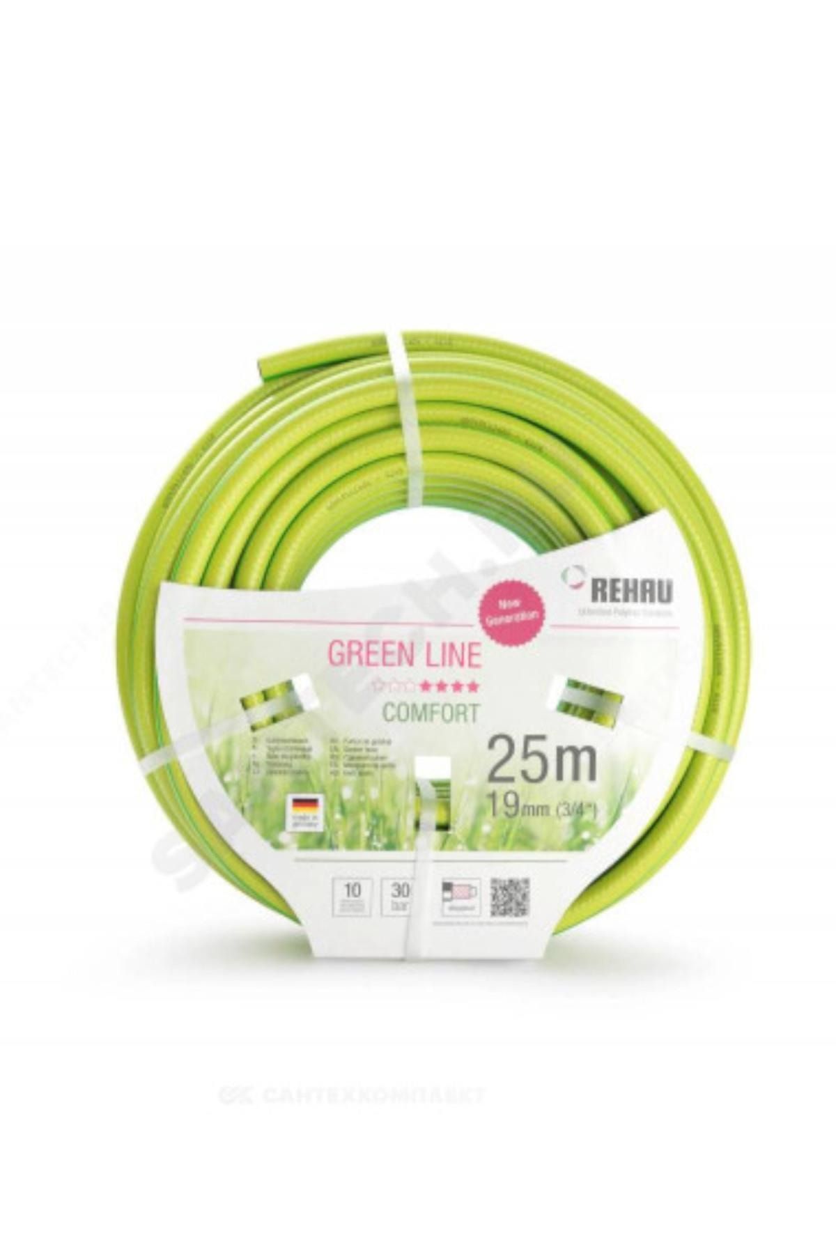 Rehau Greenline Hortum 3/4\