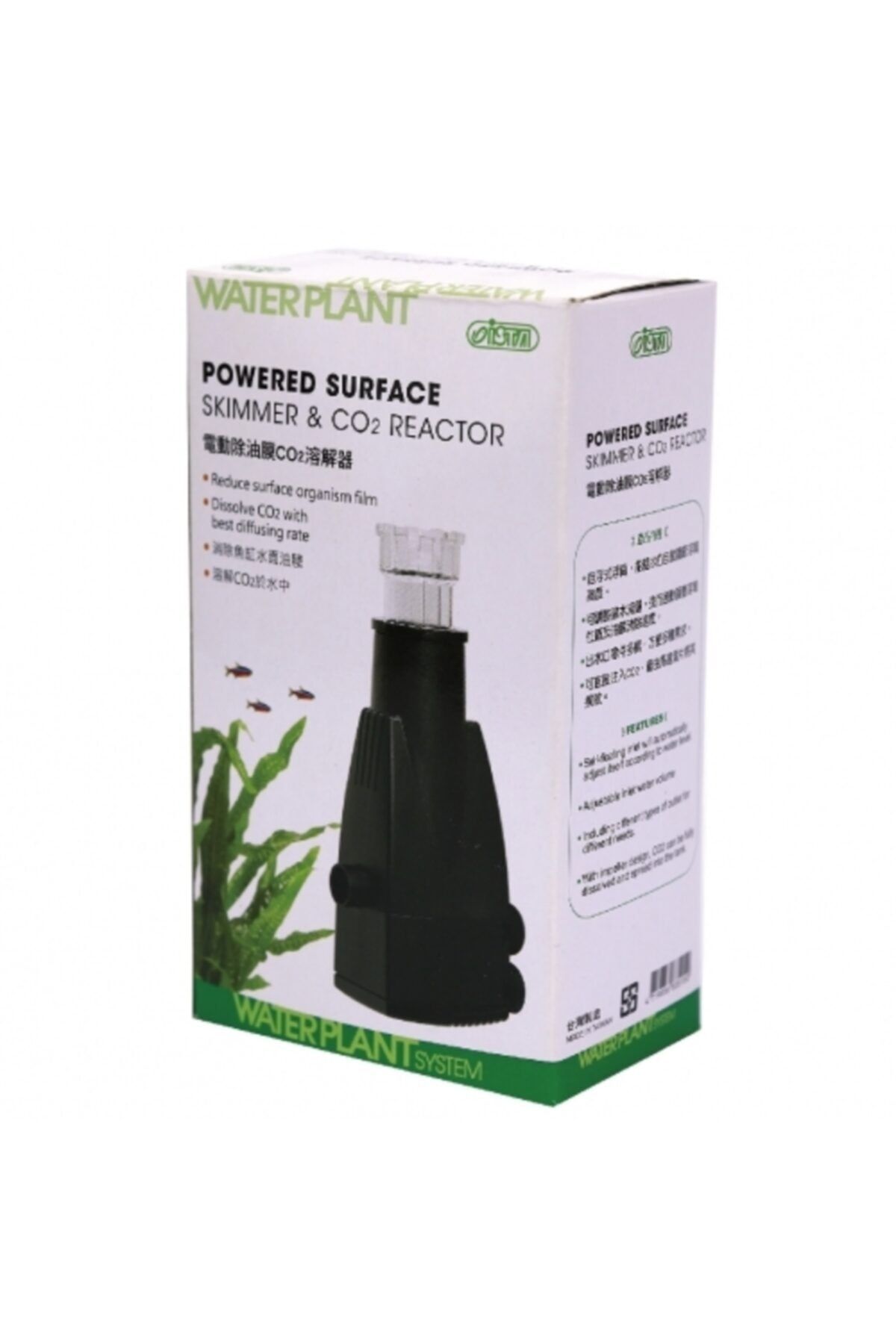 HİLALSHOP Ista Yüzey Temizleyici Powered Surface Skimmer Ve Co2 Reaktör