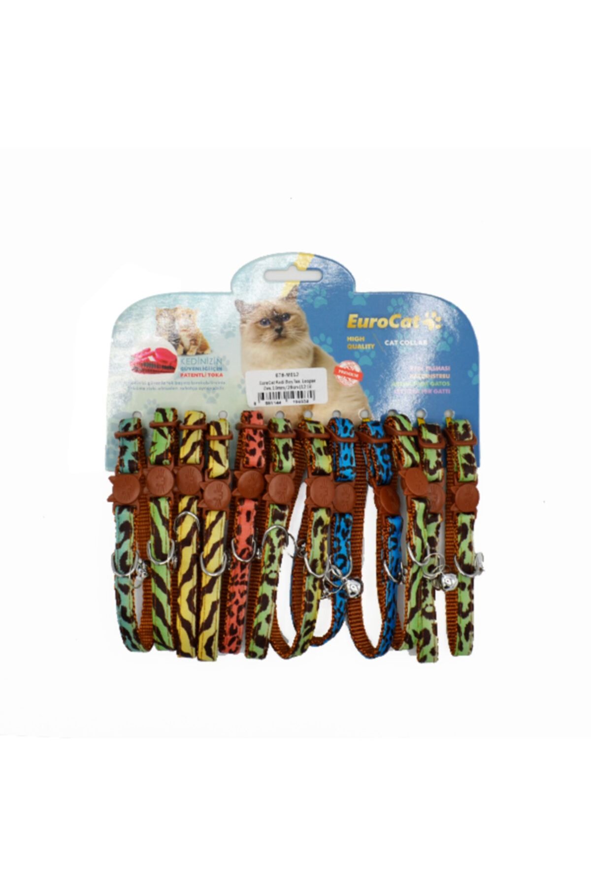 HİLALSHOP Eurocat Kedi Boy.tas. Leopar Des.10mm28cm (12 Li)