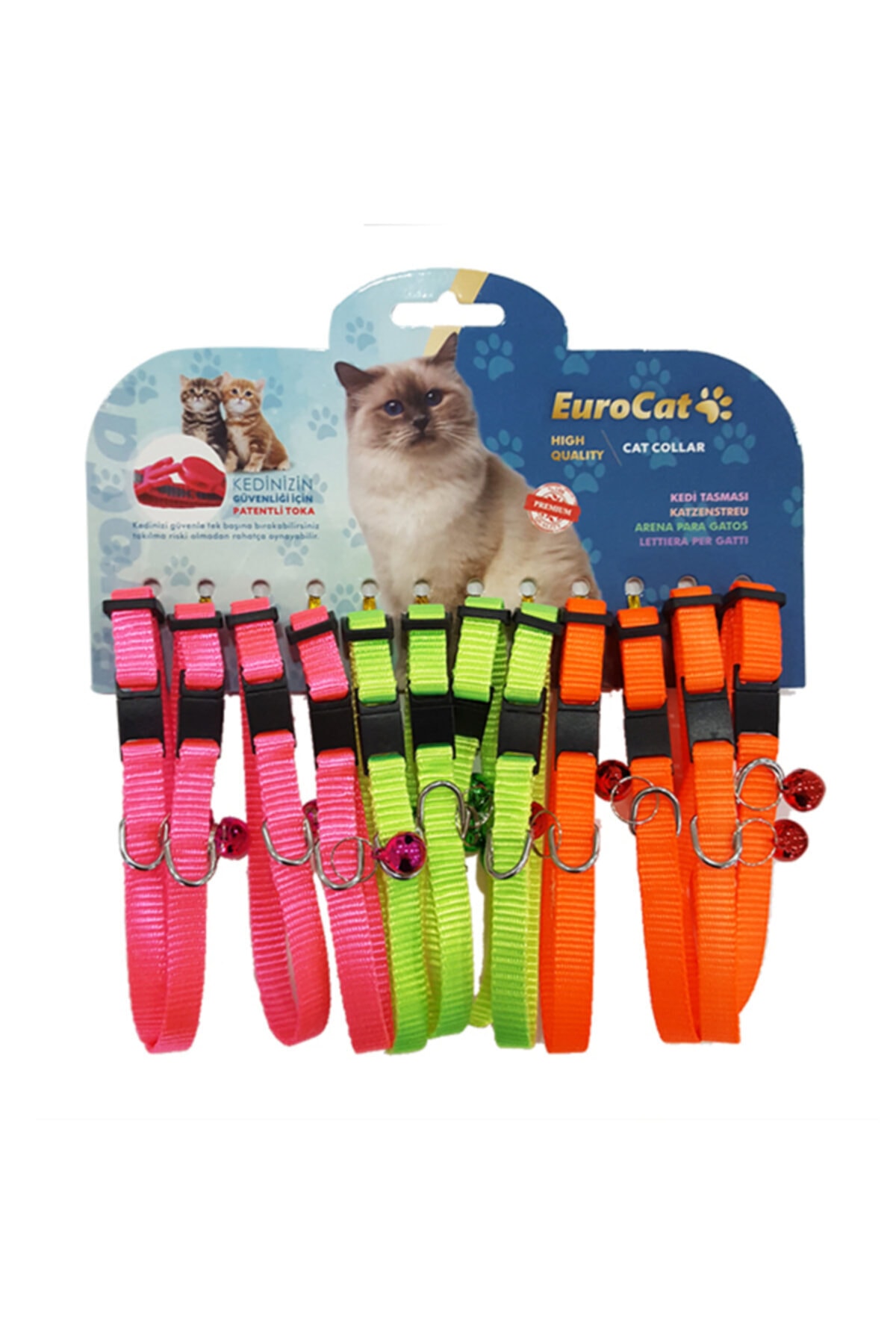 HİLALSHOP Eurocat Renkli Çıngıraklı Kedi Boyun Tasması 12'lü
