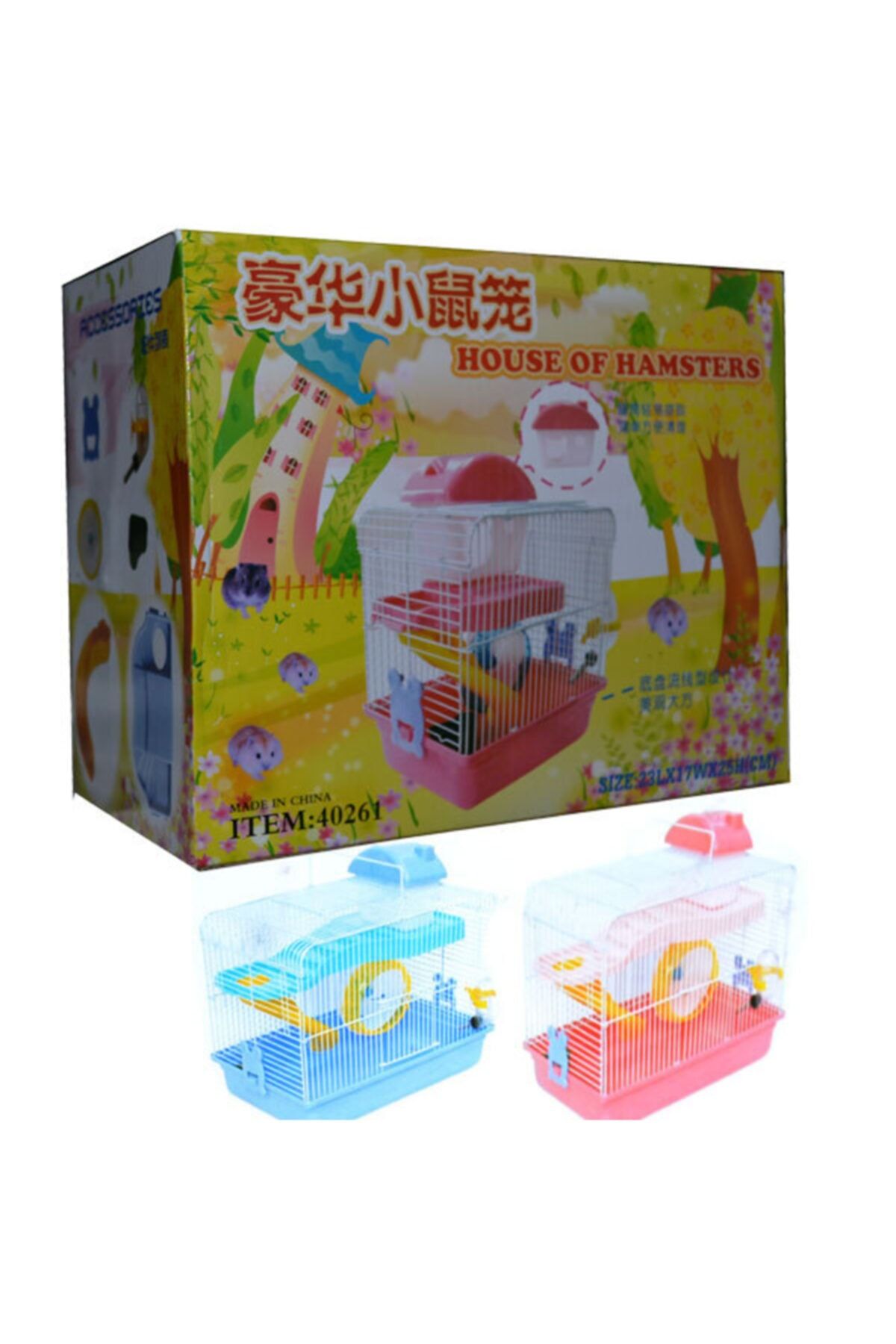 HİLALSHOP Dream House Hamster Kafesi S261