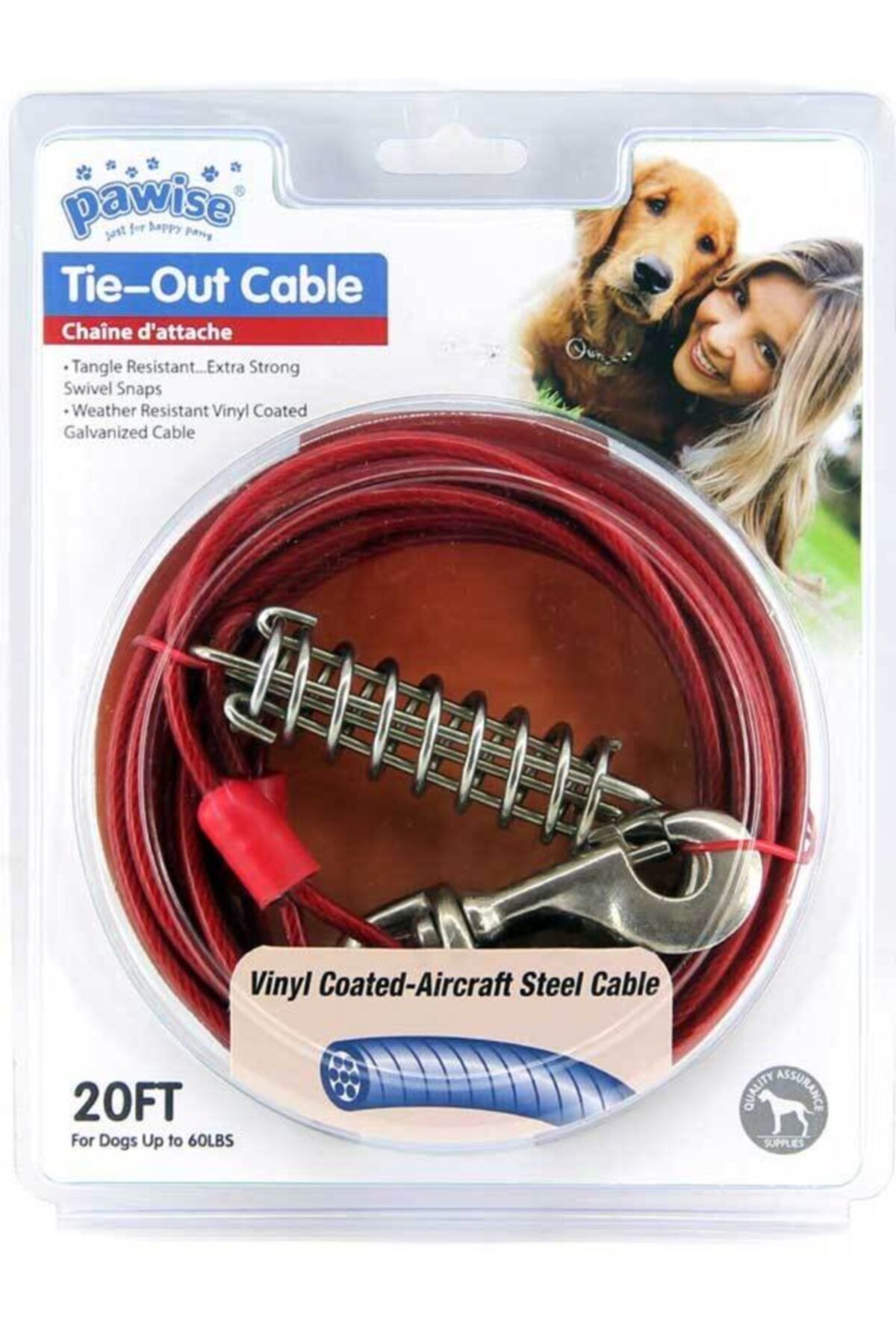 HİLALSHOP Pawise Köpekler Için Yaylı Bahçe Bağlama Halatı 6 Mt