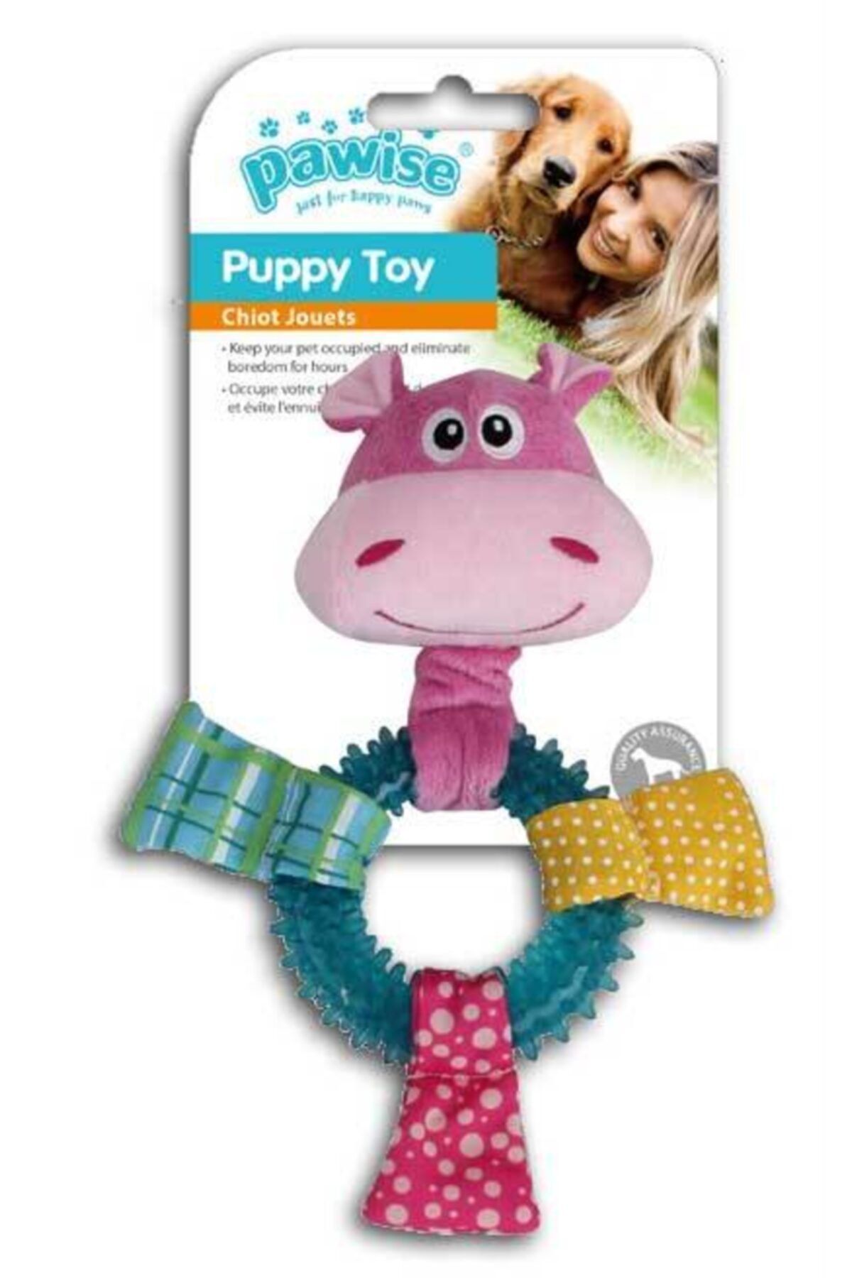 HİLALSHOP Pawise Puppy Ring Su Aygırı Oyuncak 26 Cm