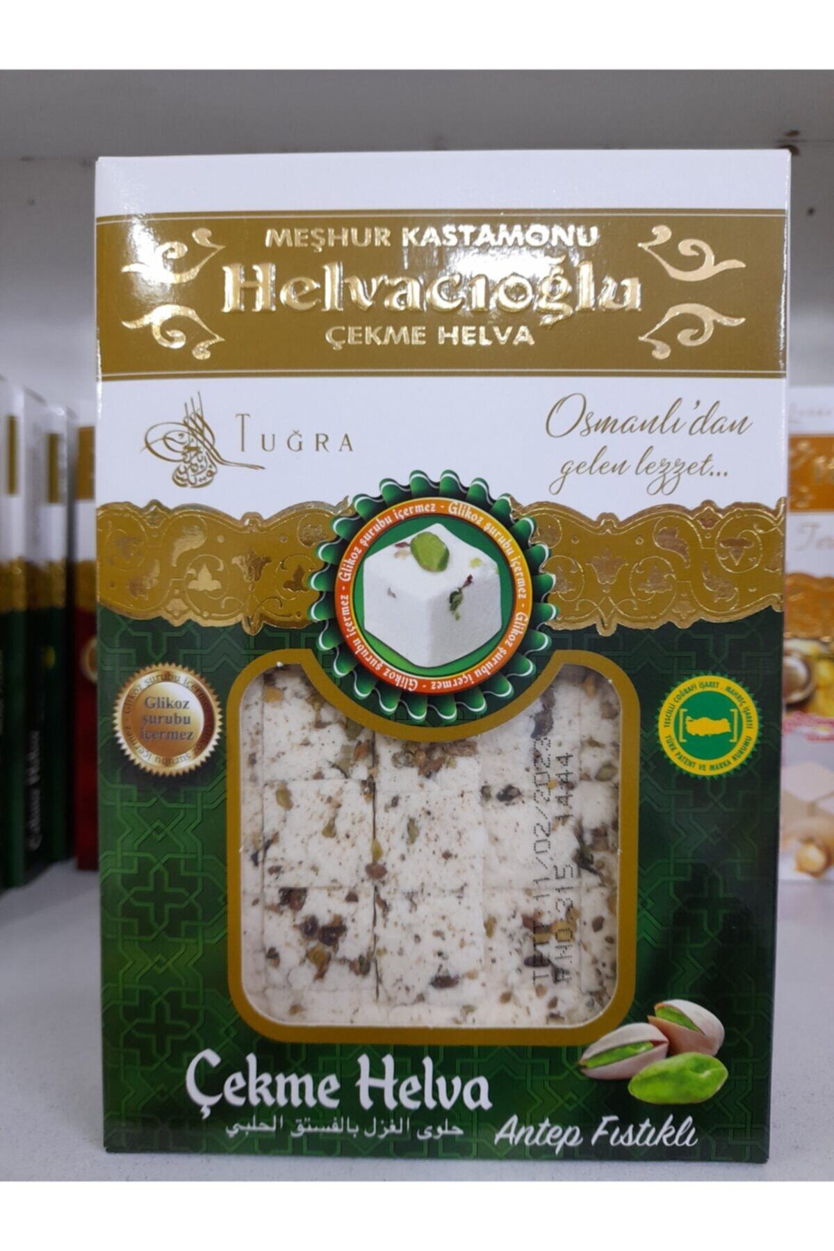 Helvacıoğlu Kastamonu Antepfıstıklı Çekme Helva 280gr