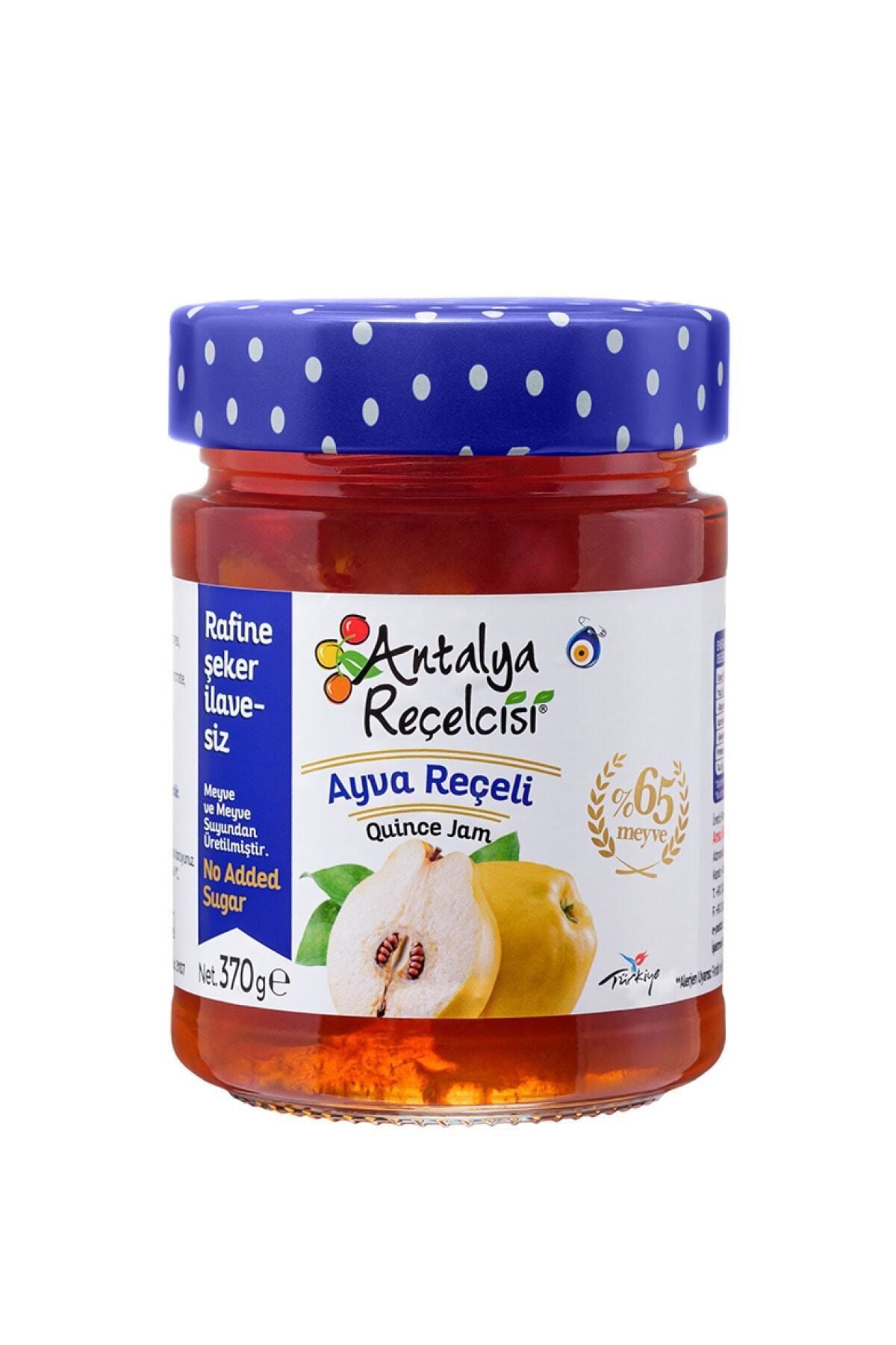 Antalya Reçelcisi Ayva Reçeli Şeker Ilavesiz 370gr