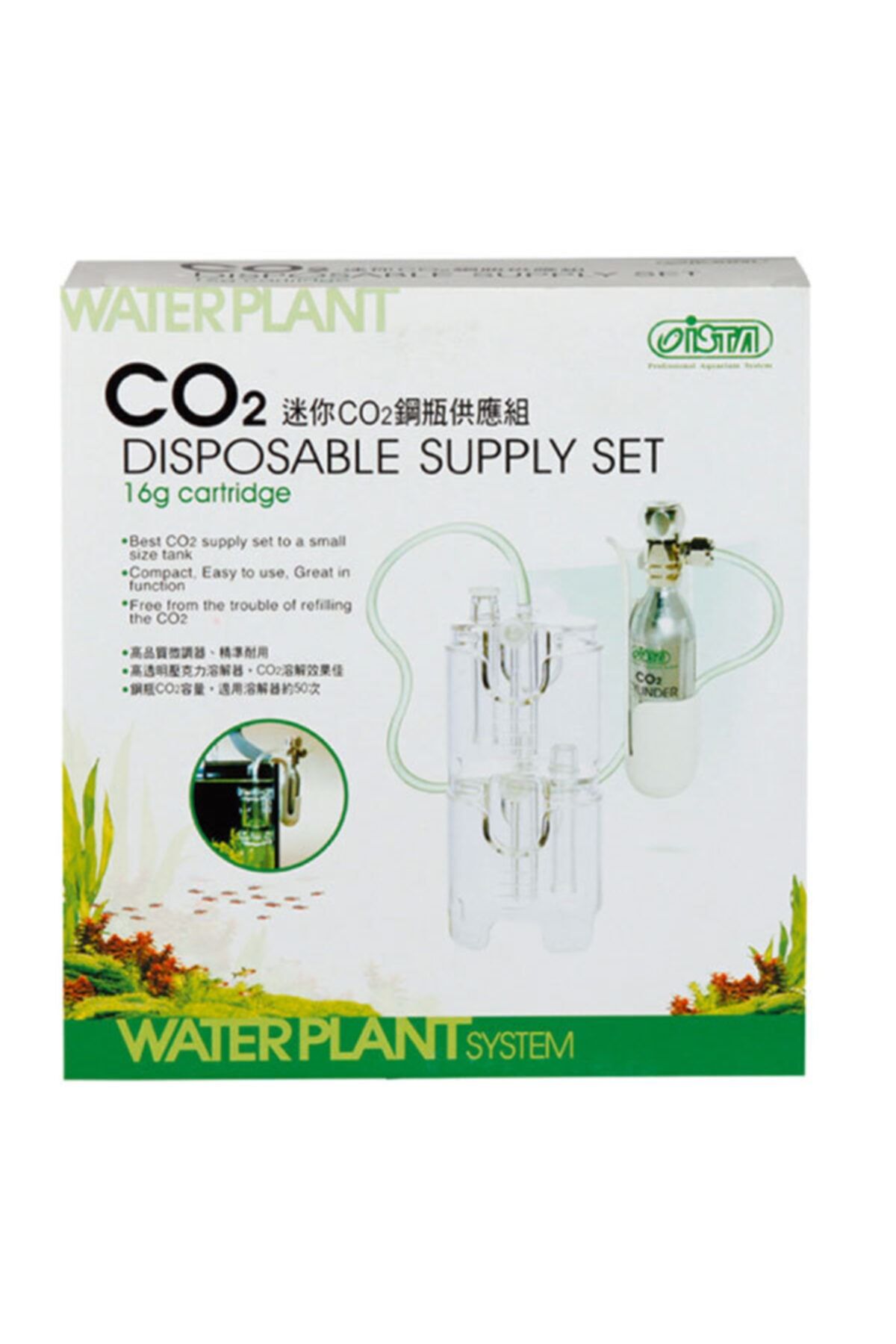 HİLALSHOP Ista Co2 16 Gr. Set