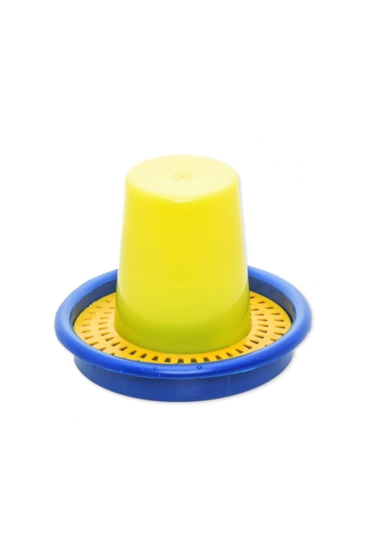 Evcilsanalmarket Civciv Suluk -ızgaralı- (0,5 Lt)