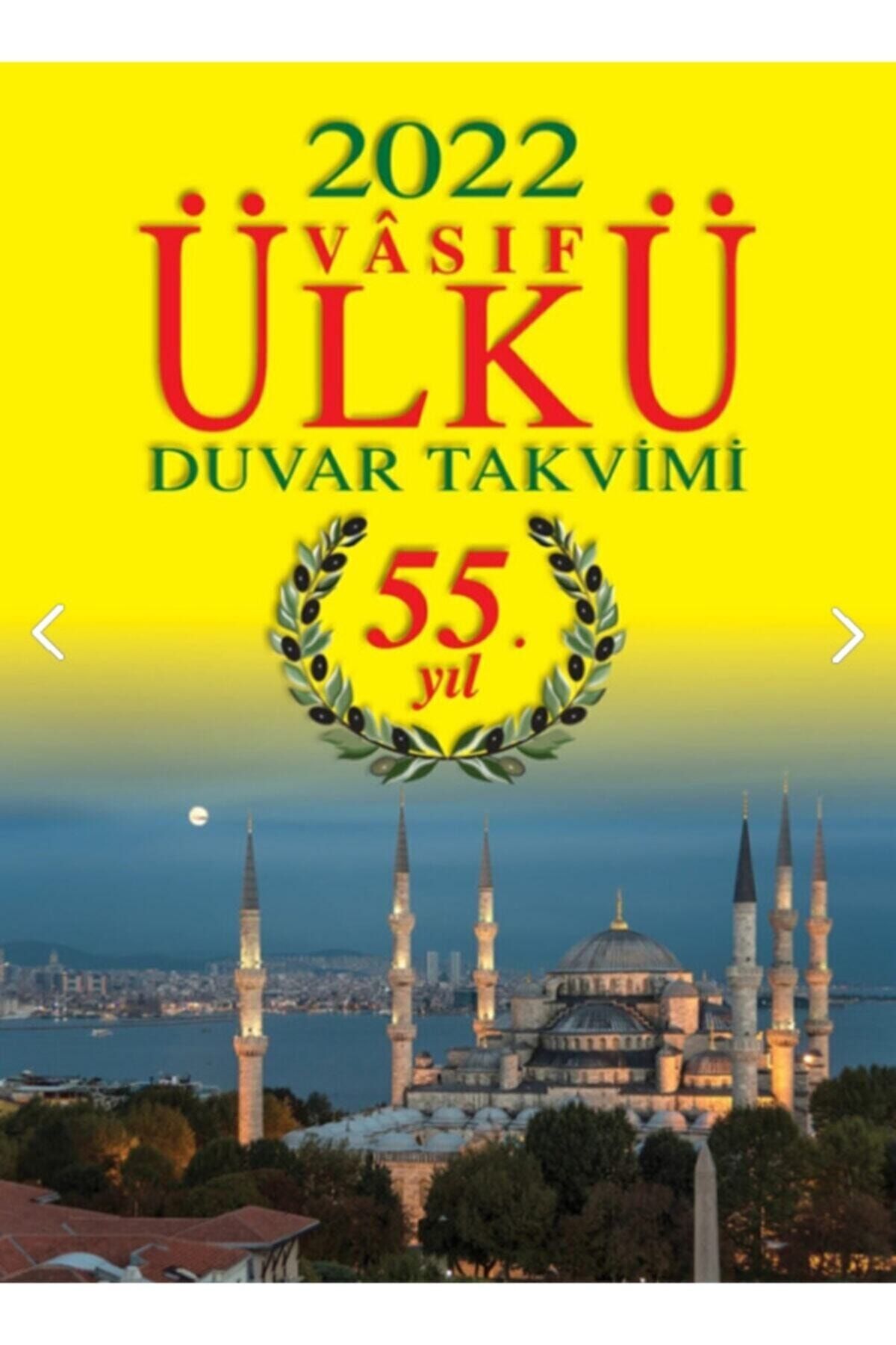 Ülkü Takvimcilik 2022 Vasıf Ülkü Takvimi (DUVAR TAKVİMİ 2022)