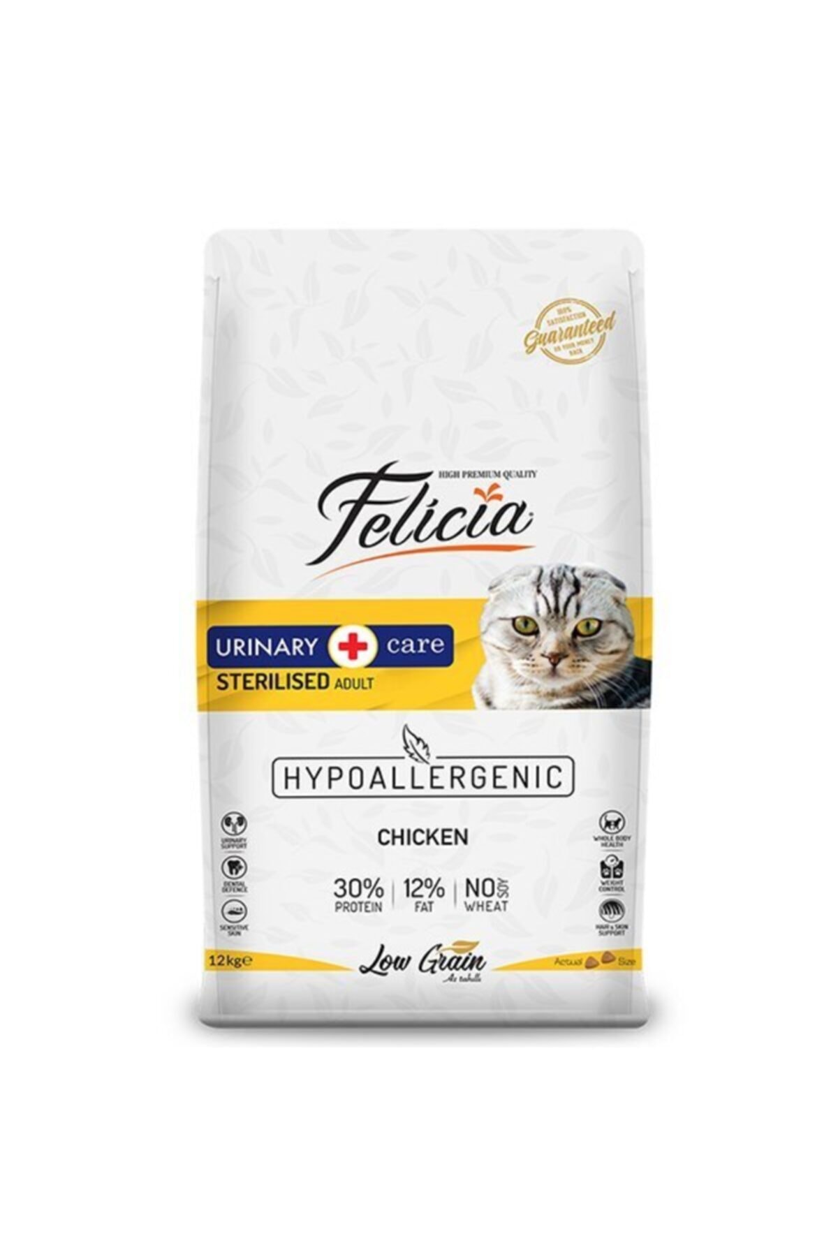Felicia Düşük Tahıllı Hipoalerjenik Tavuklu Kısırlaştırılmış Yaşlı Ve Yetişkin Kedi Maması 12kg