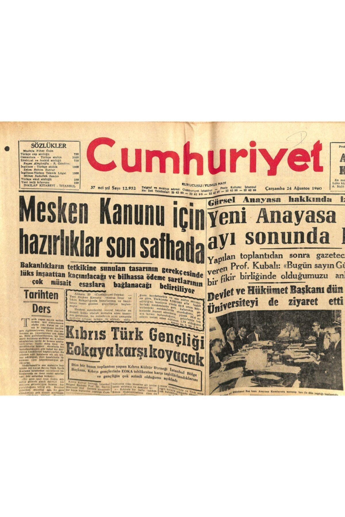 Gökçe Koleksiyon Cumhuriyet Gazetesi 24 Ağustos 1960 - Yeni Anayasa Eylül Sonuna Hazır