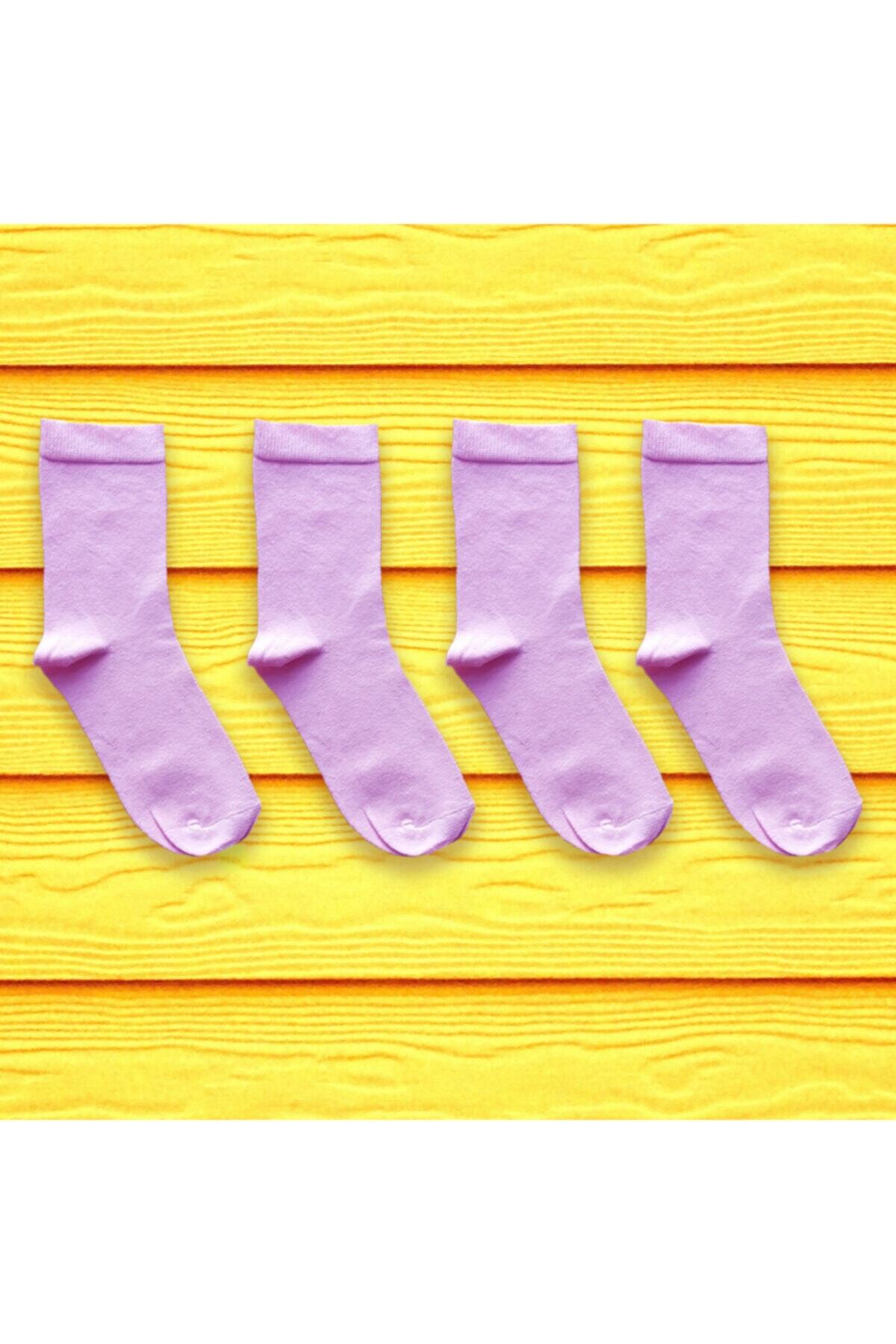 Dobby&Lumos Kadın Pembe Dikişsiz Soket Çorap 4'lü Ekonomik Paket