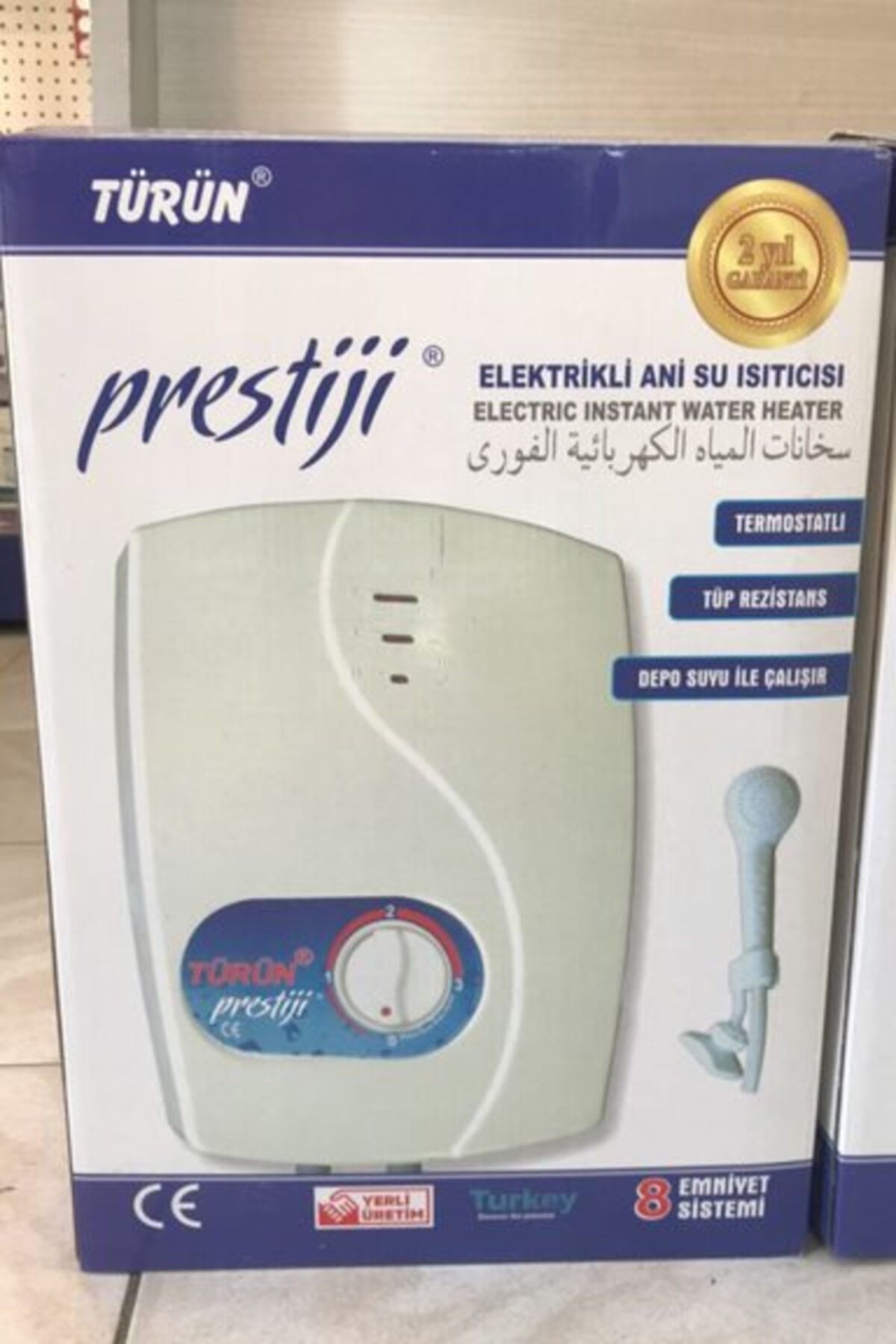 TÜRÜM TÜRÜM Türün Prestij Elektrikli Ani Su Isıtıcısı Orm0008