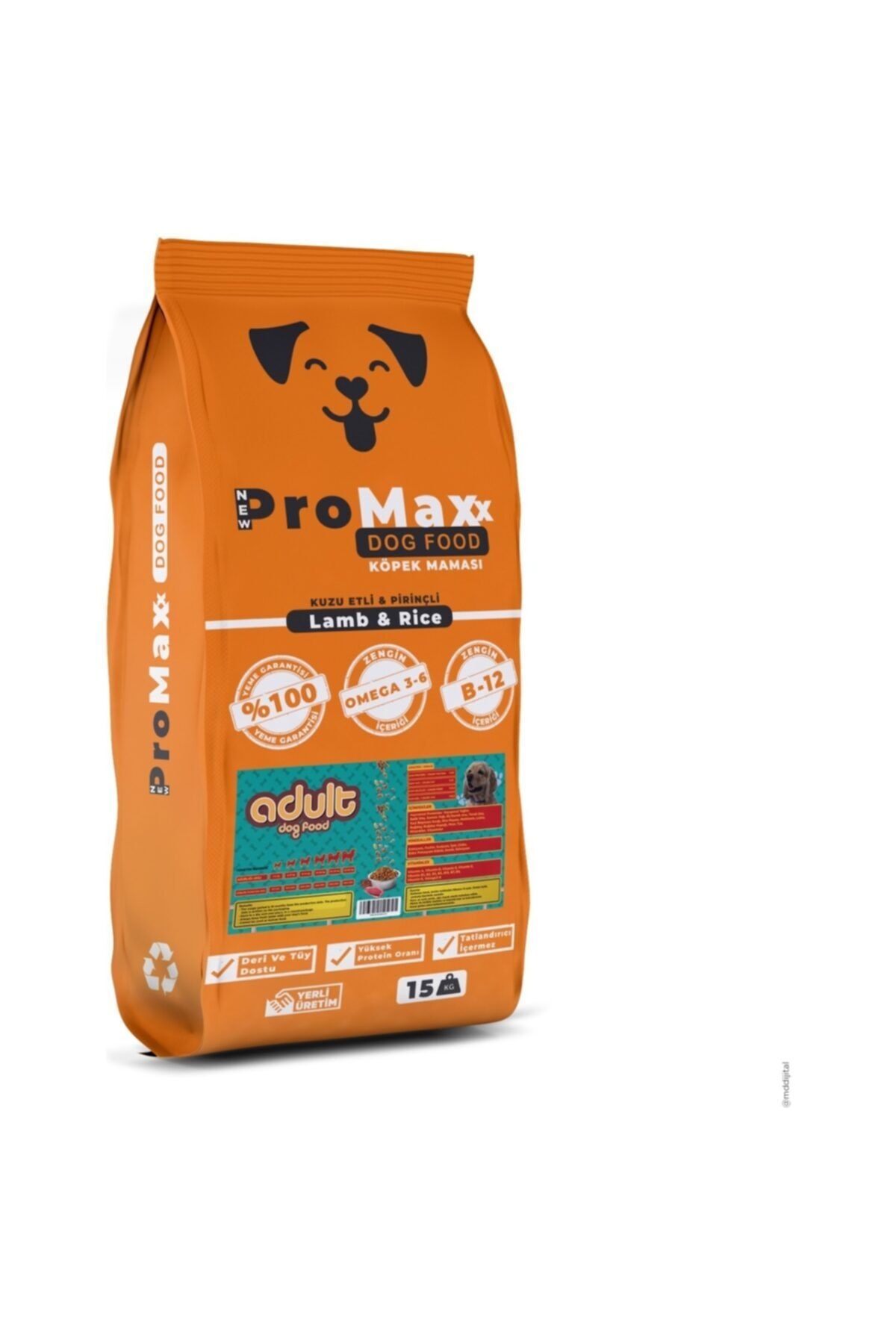 Promaxx 71555