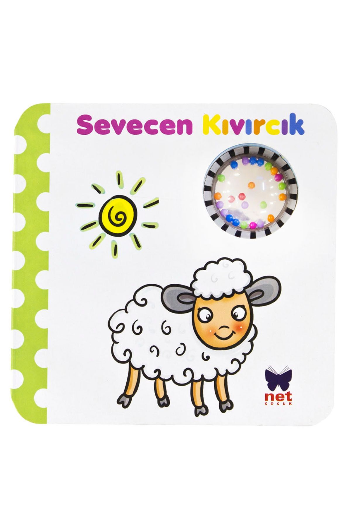 Net Çocuk Sesli Kitaplar Boncuklu Bebek Kitabı 0 12 Ay Bebek Kitapları Sevecen Kıvırcık