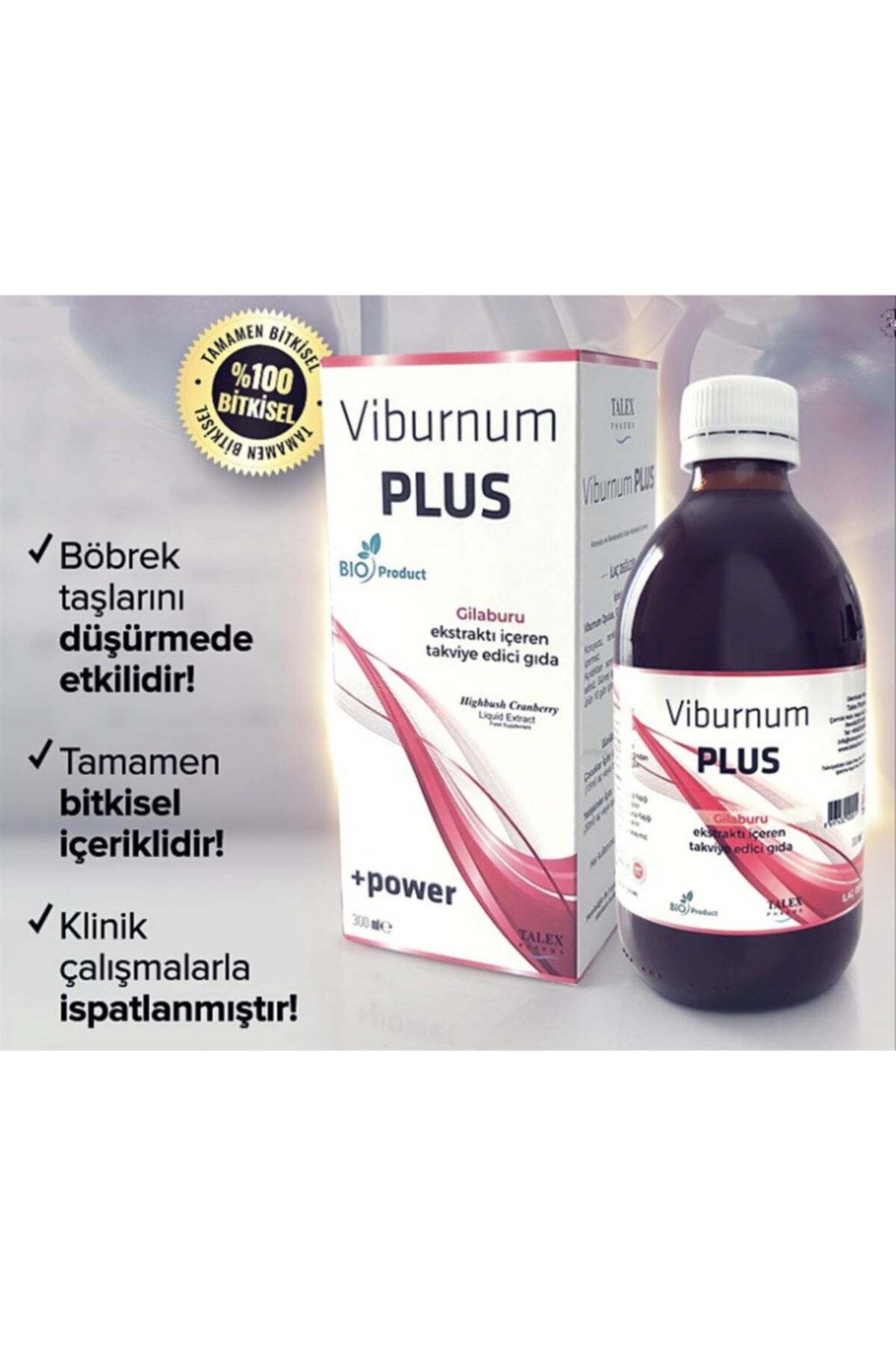Viburnum Plus Power Gilaburu Sıvı Ekstrakt 300 ml