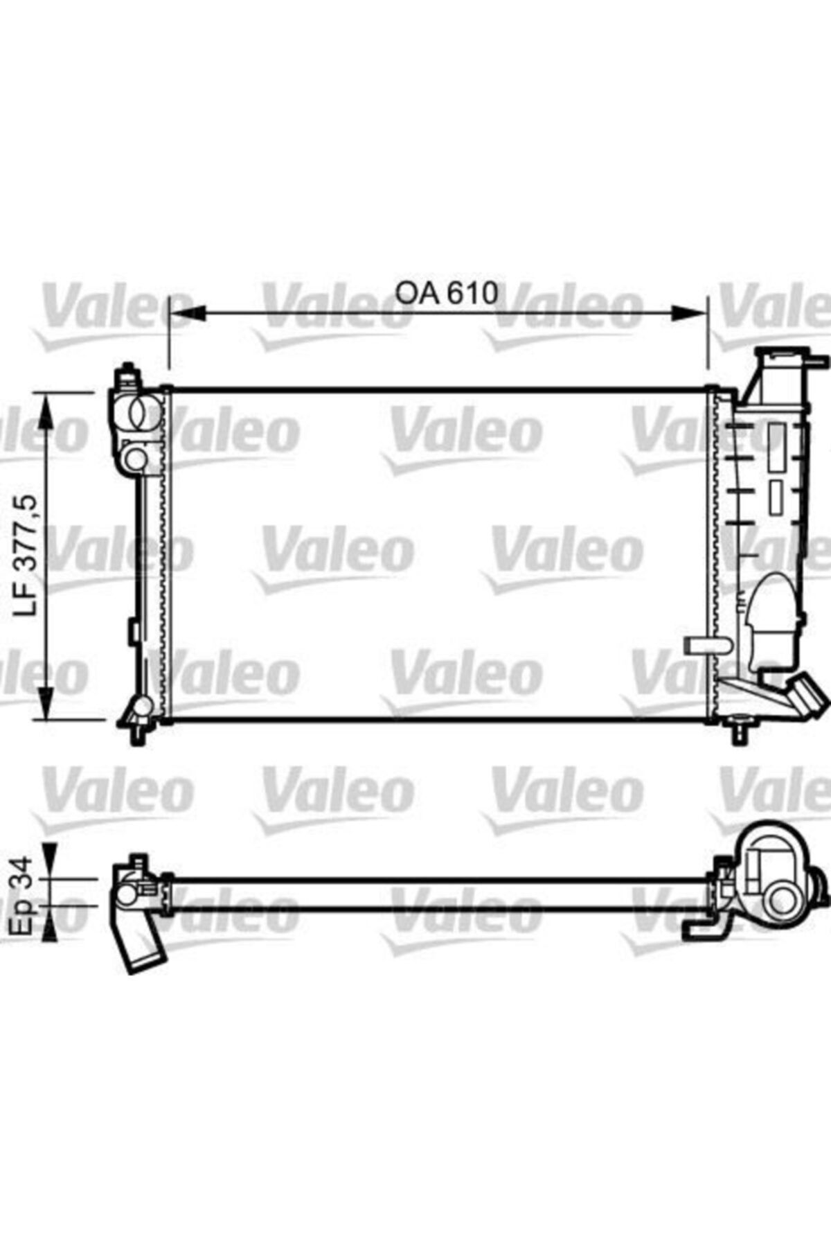 ÖZGÜÇYEDEK Motor Su Radyator 306 Gtı Xu10j4rs (alt Hortum Yerı Gecmelı)