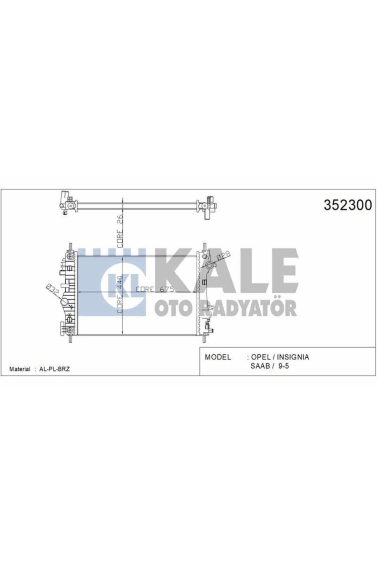 ÖZGÜÇYEDEK Motor Su Radyatoru A,t, Insıgnıa 2,8 08