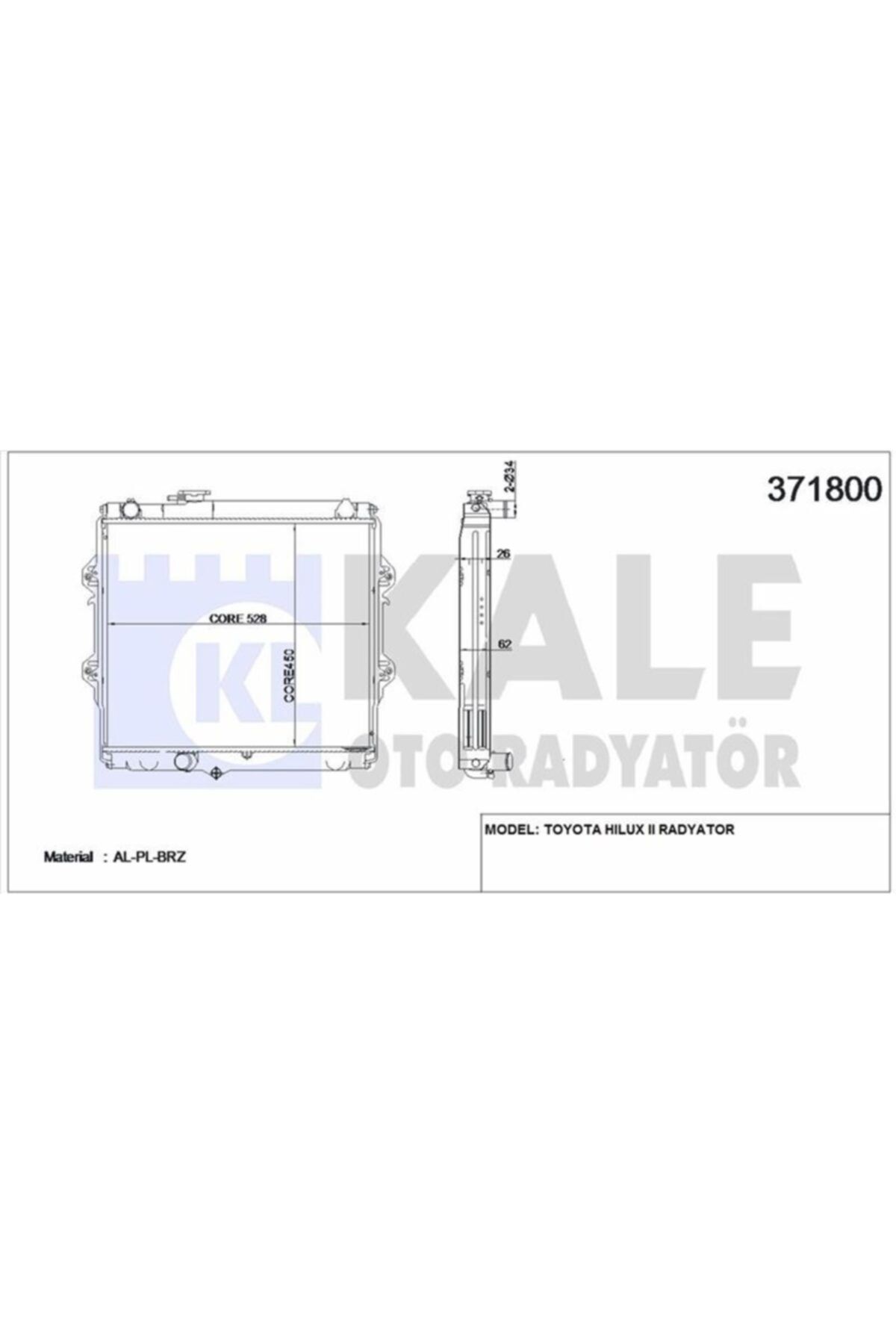 ÖZGÜÇYEDEK Su Radyatoru Hılux 2,4d 8897 Manuel (450x528x26)